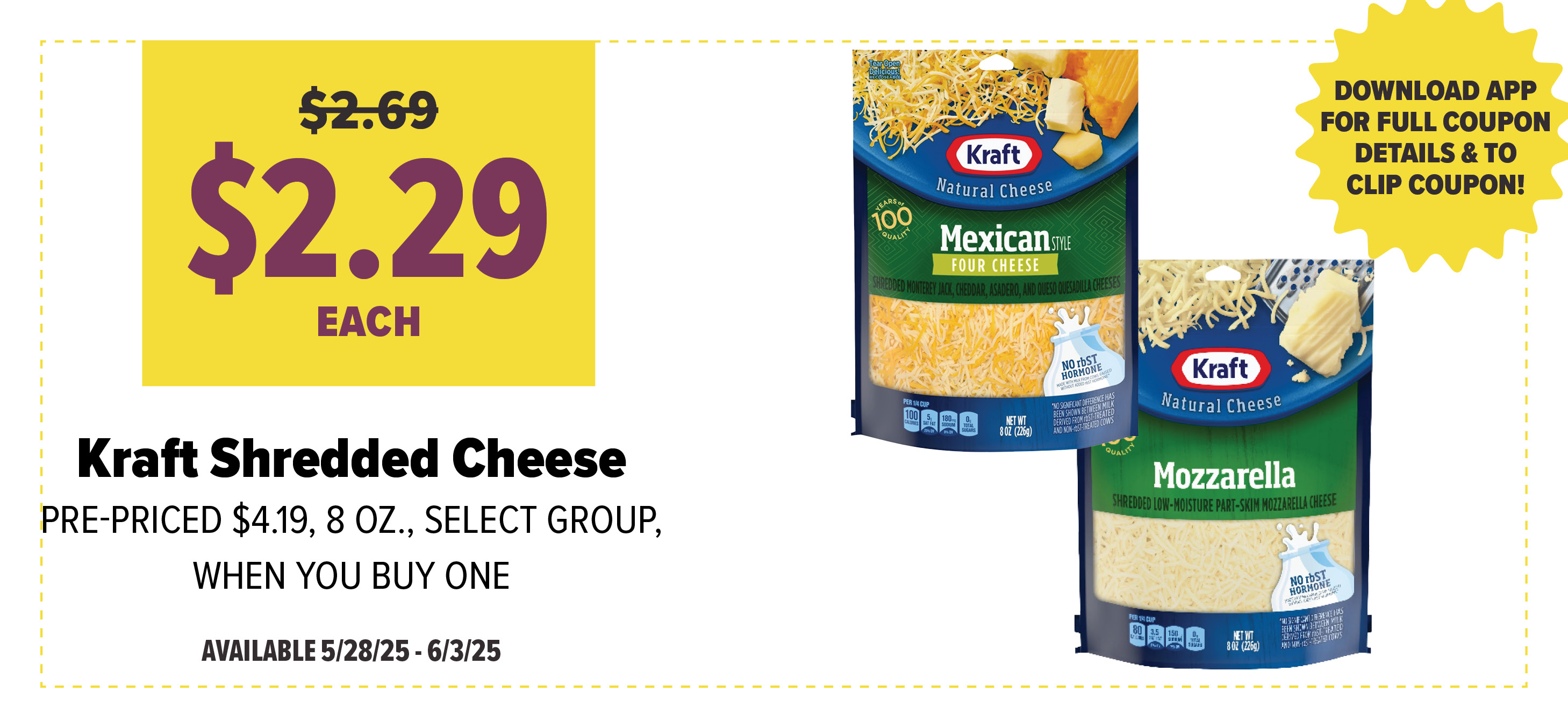 view our deal of the week