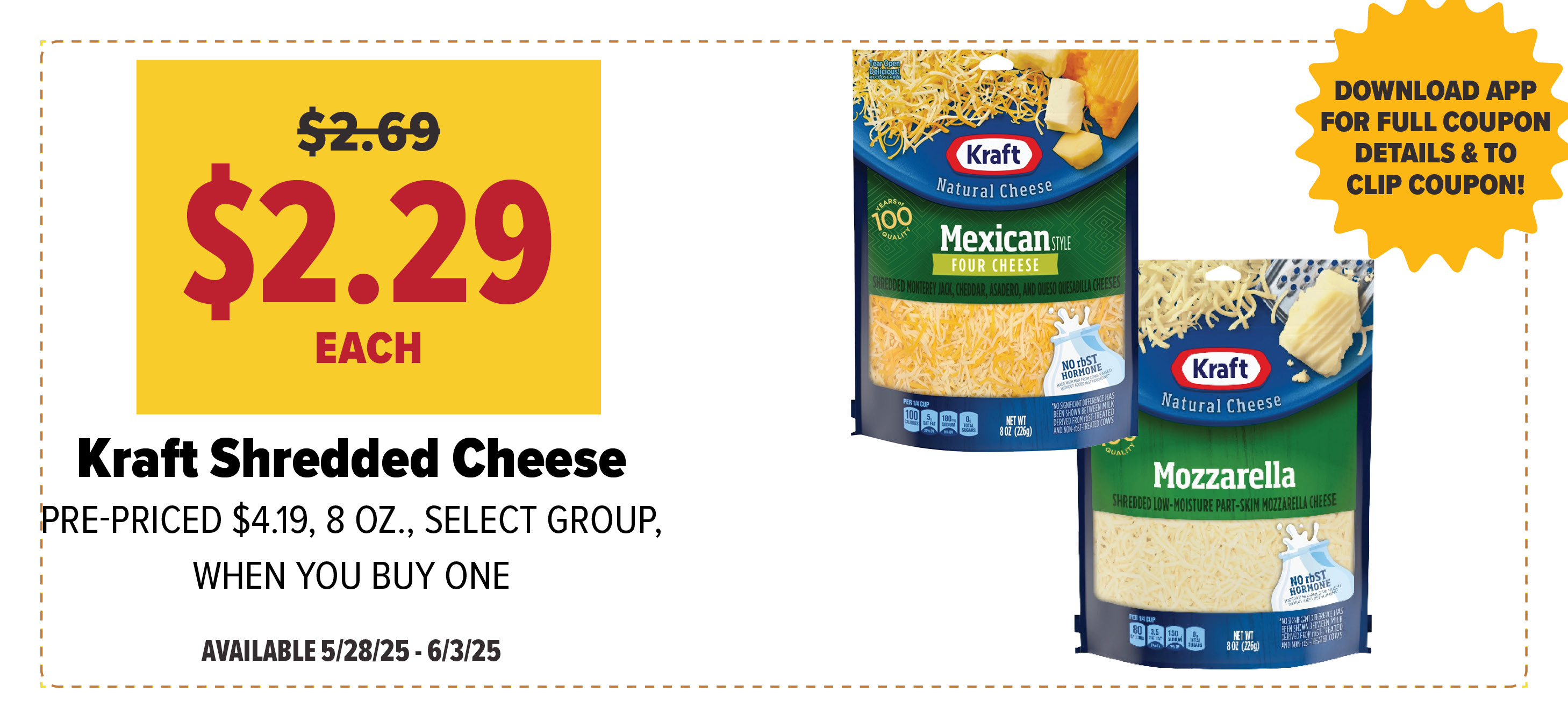view our deal of the week
