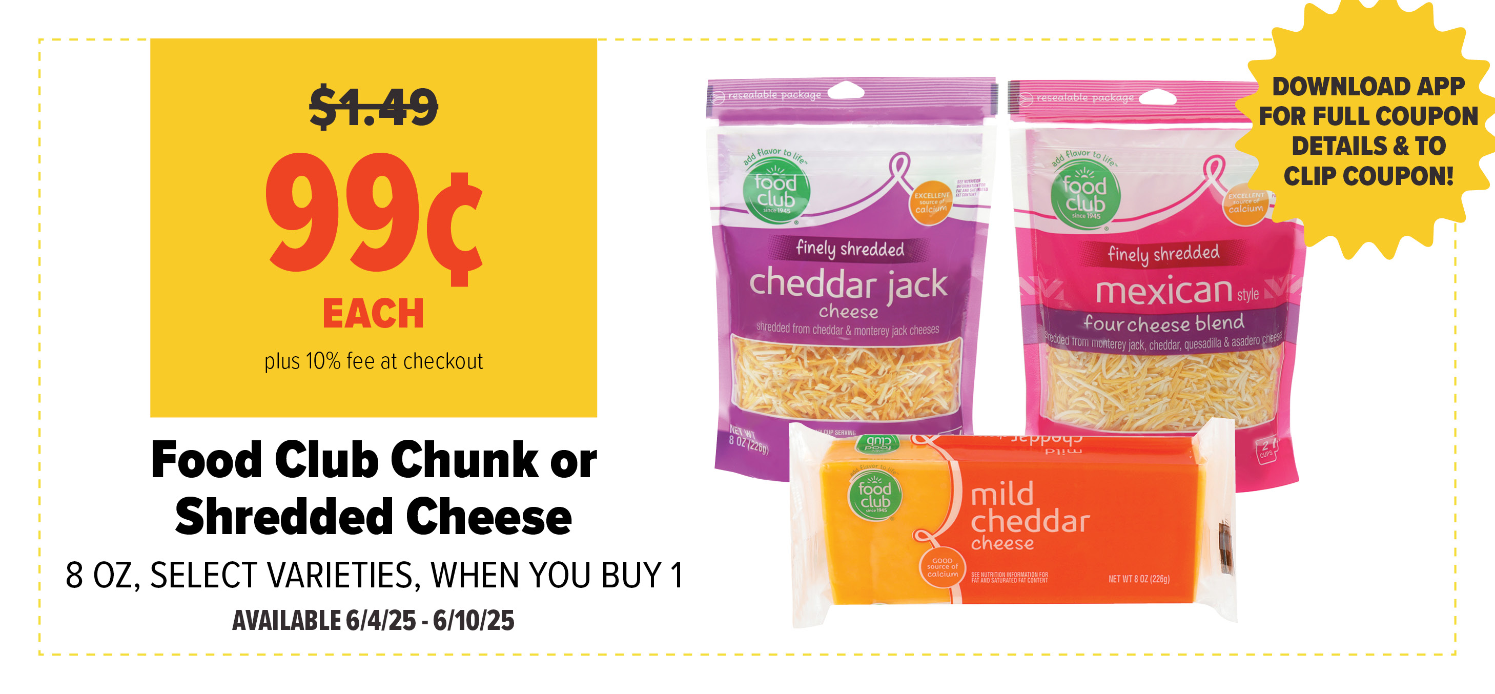 view our deal of the week