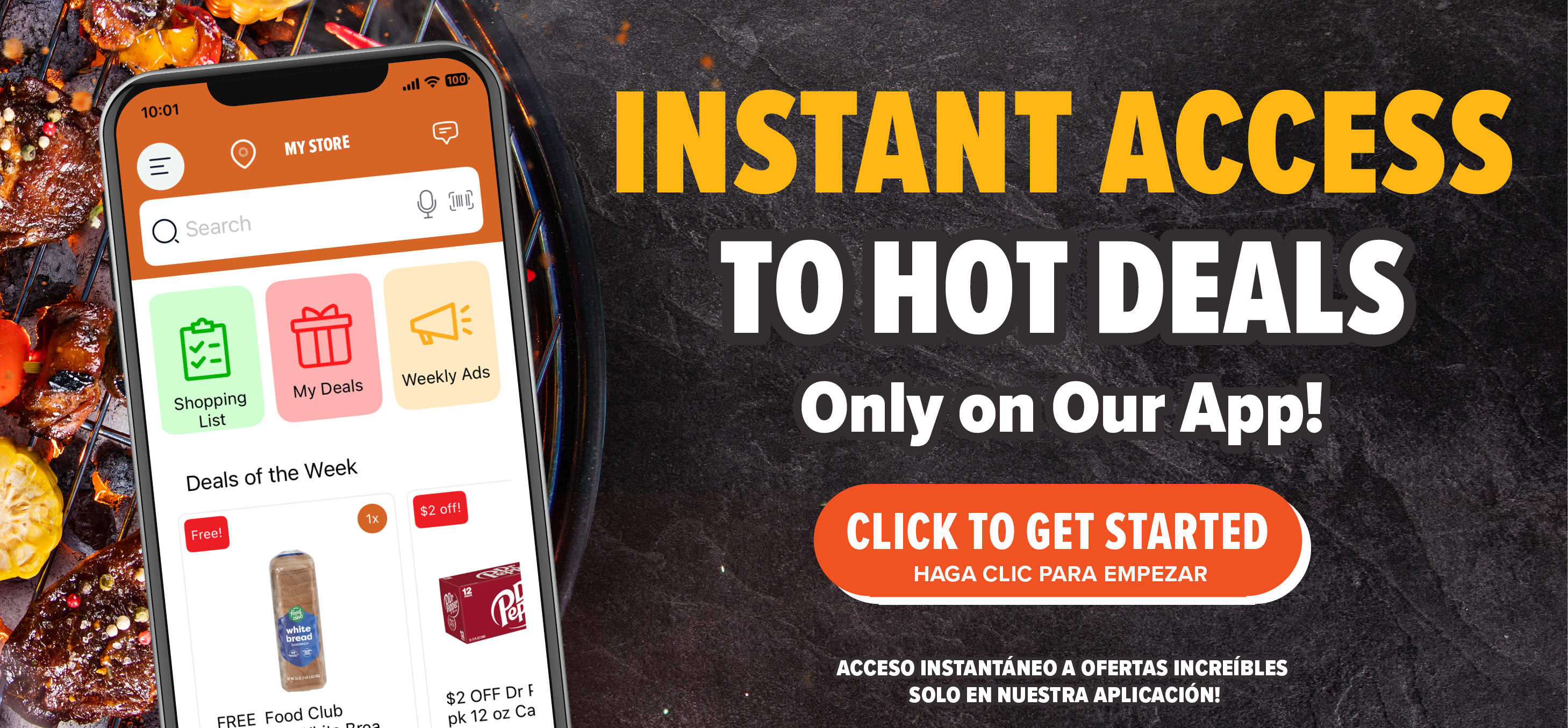 view digital coupons in our app