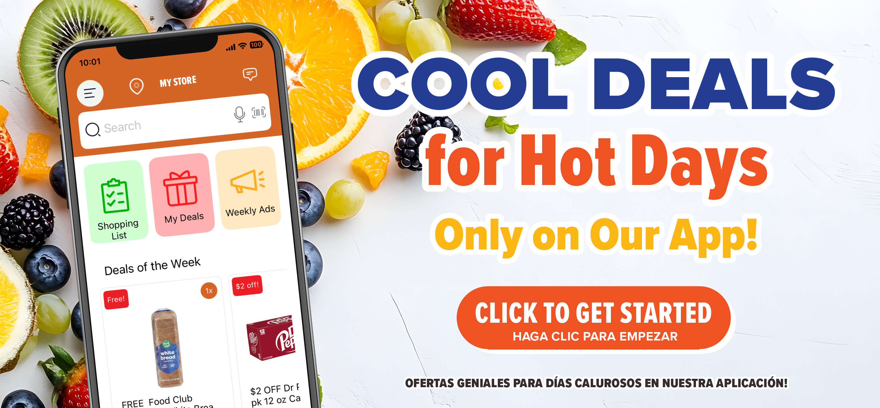 view digital coupons in our app