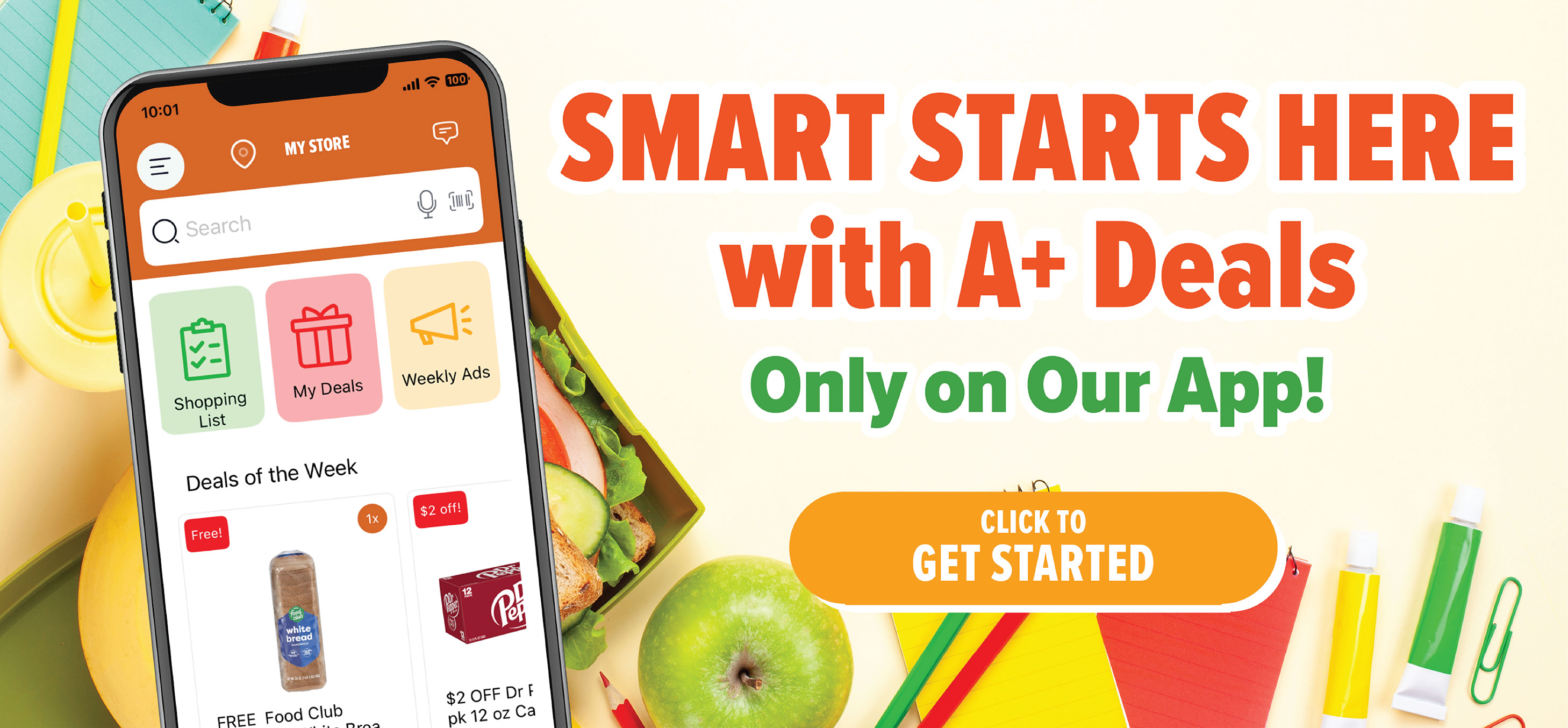 view digital coupons in our app