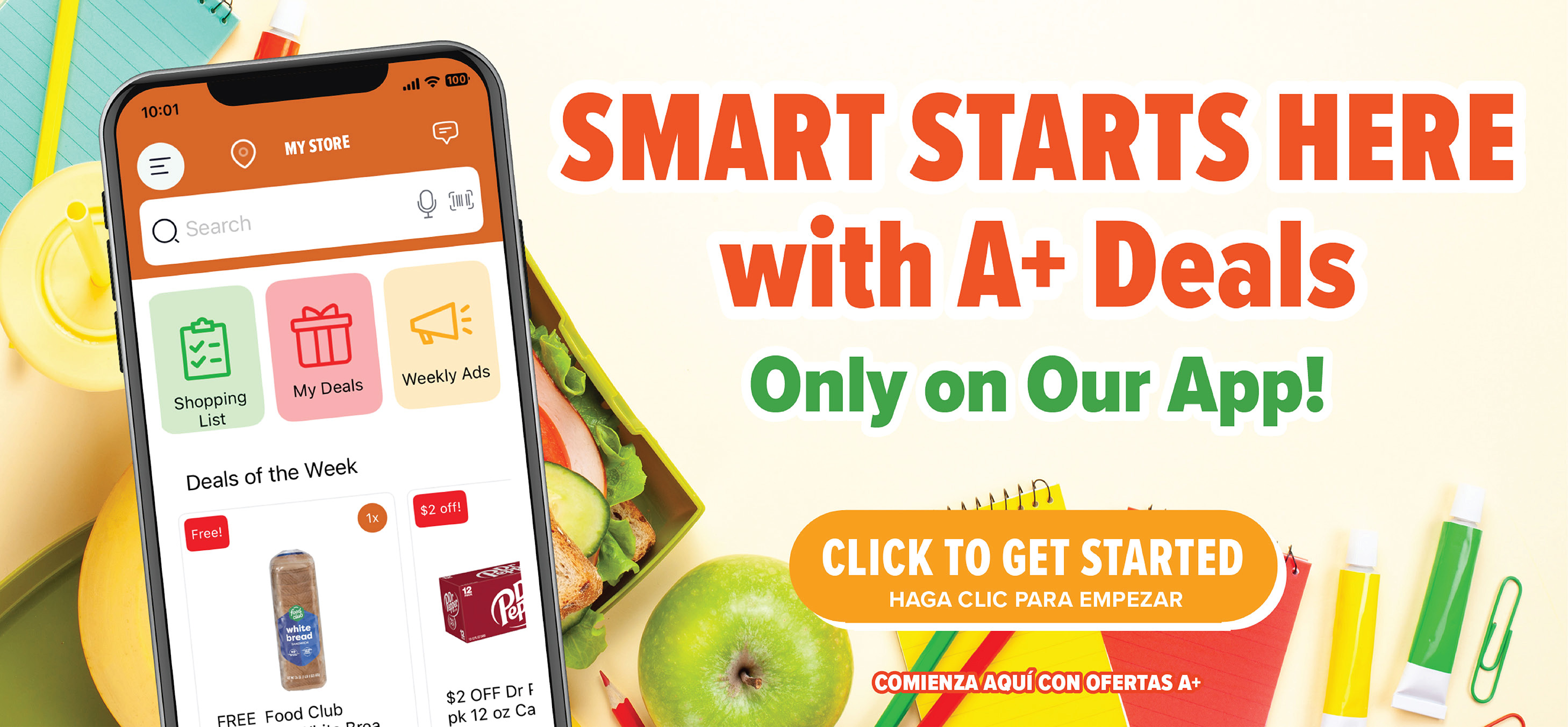 view digital coupons in our app