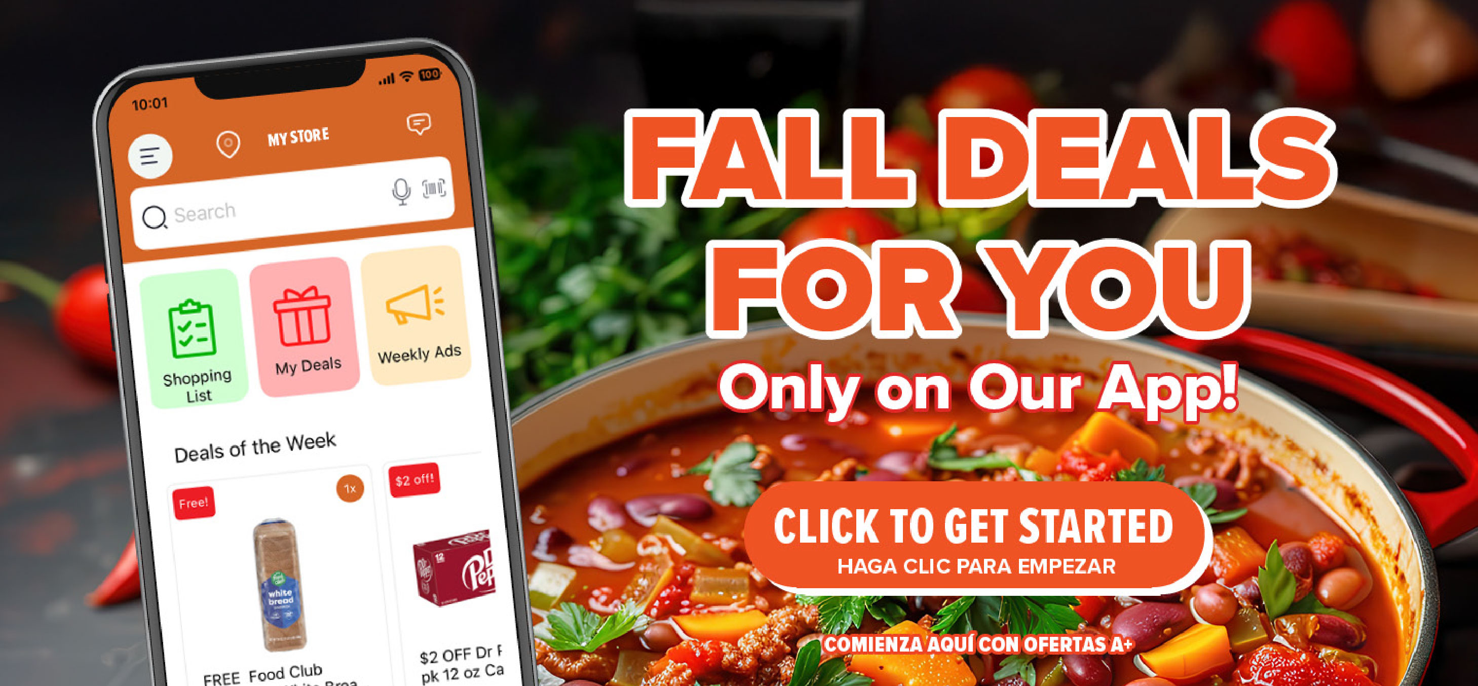 view digital coupons in our app