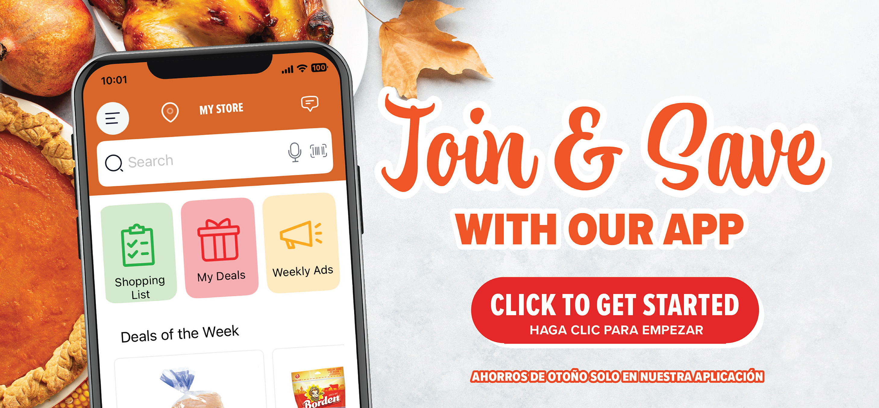 view digital coupons in our app