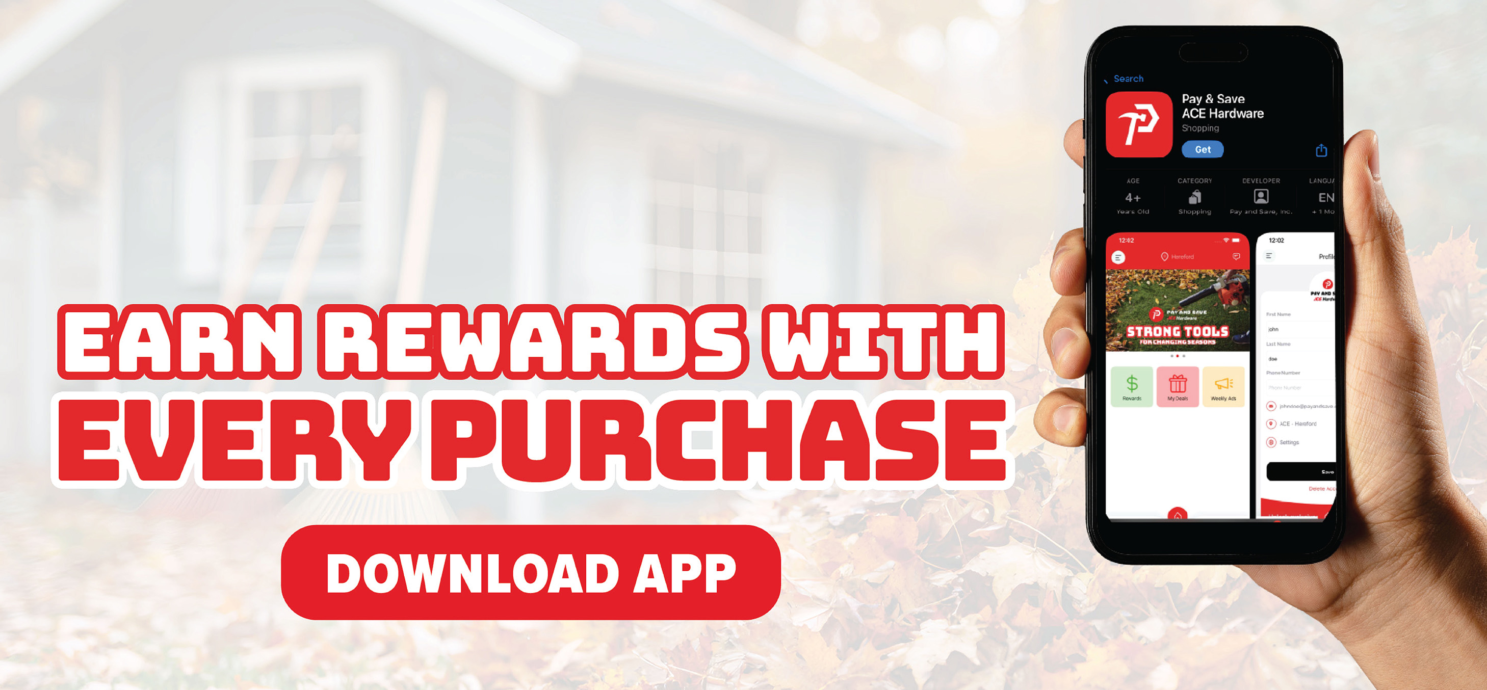 view digital coupons in our app