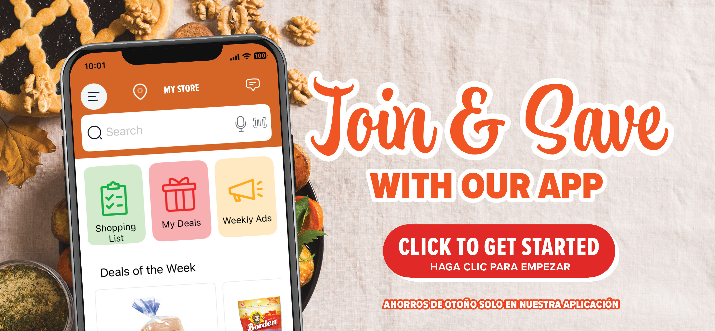 view digital coupons in our app