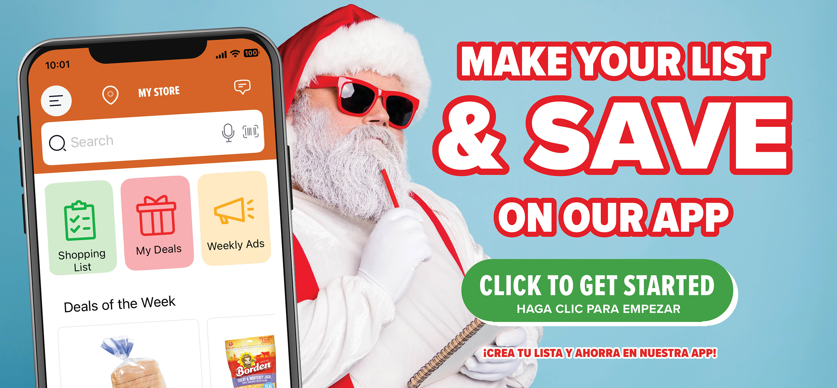 view digital coupons in our app