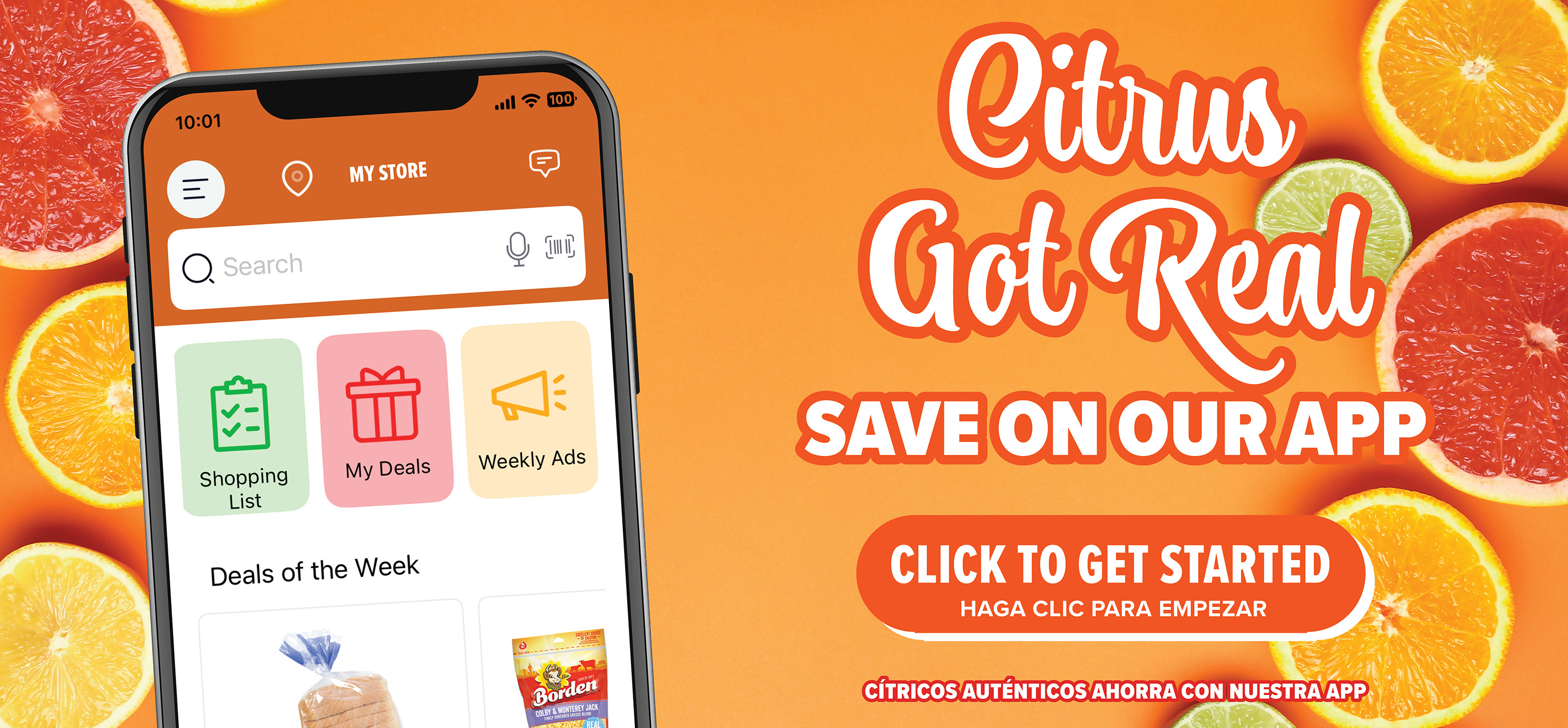 view digital coupons in our app