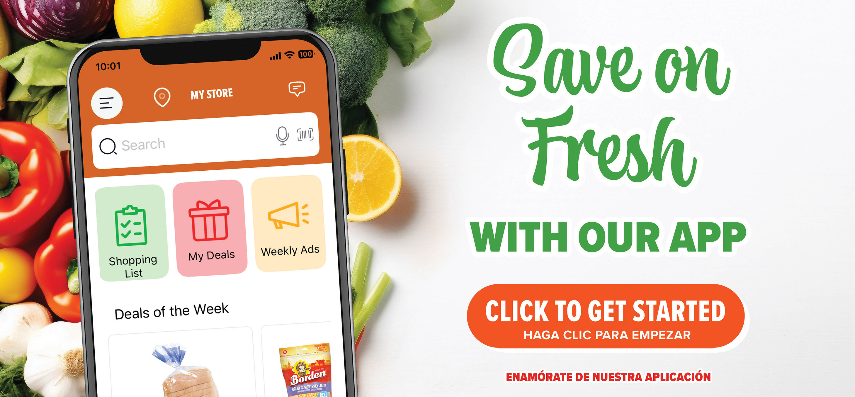 view digital coupons in our app