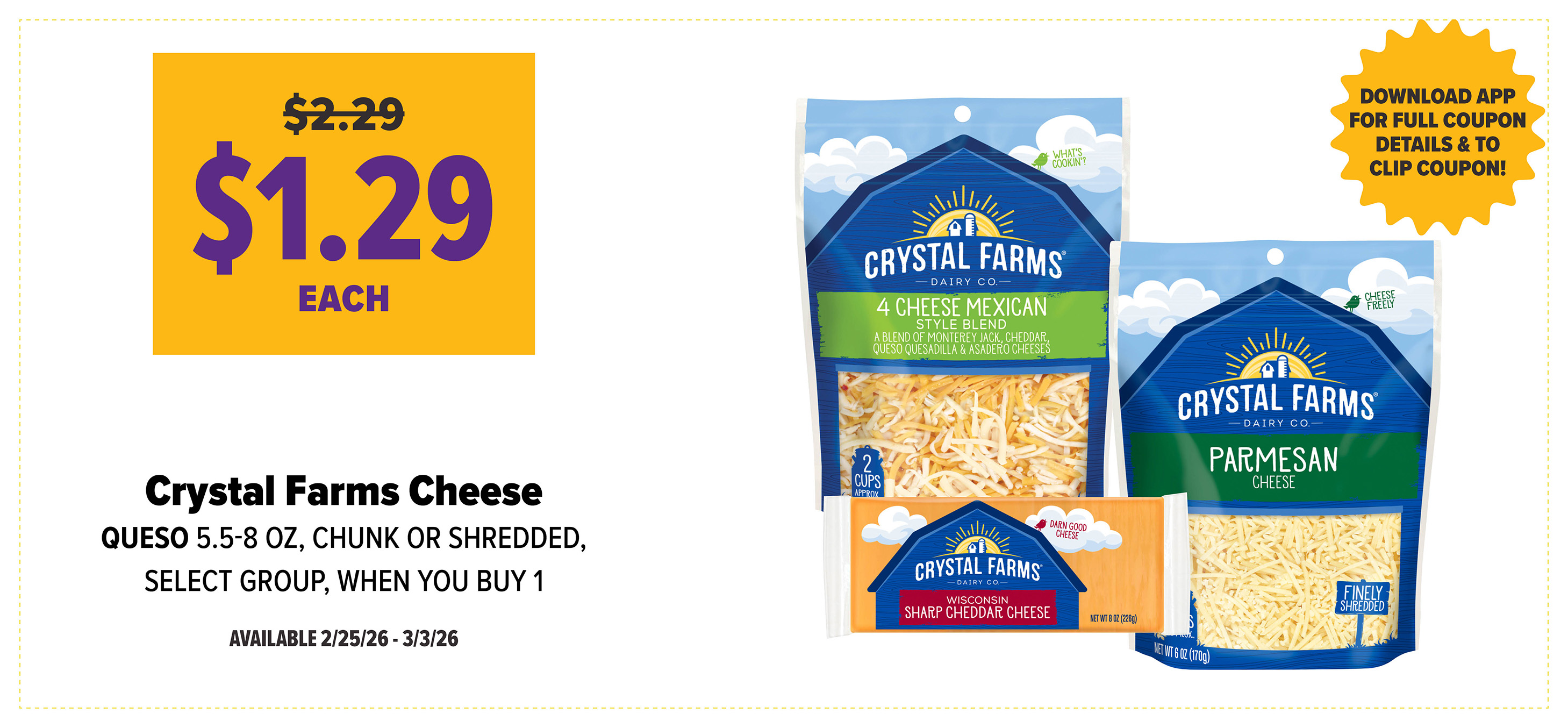 view our deal of the week