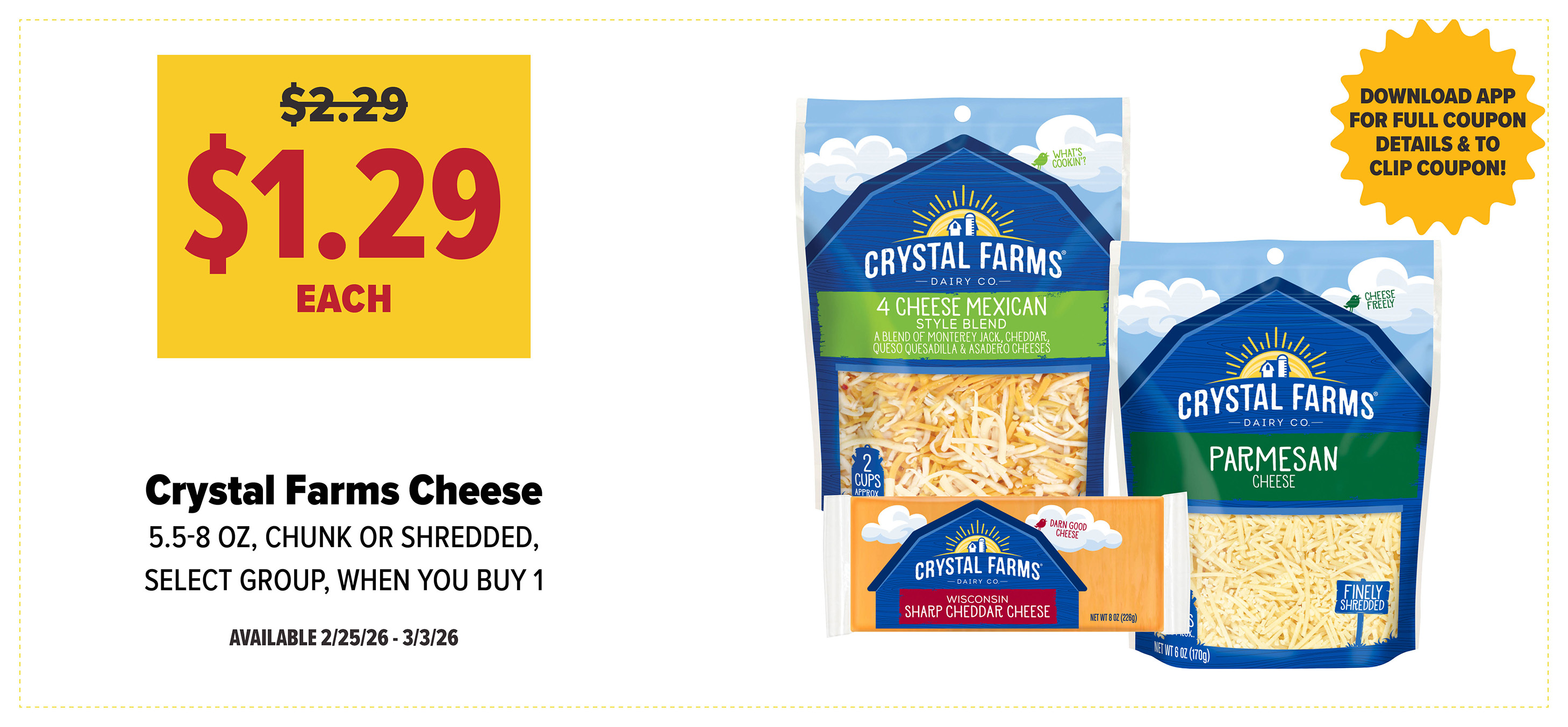 view our deal of the week