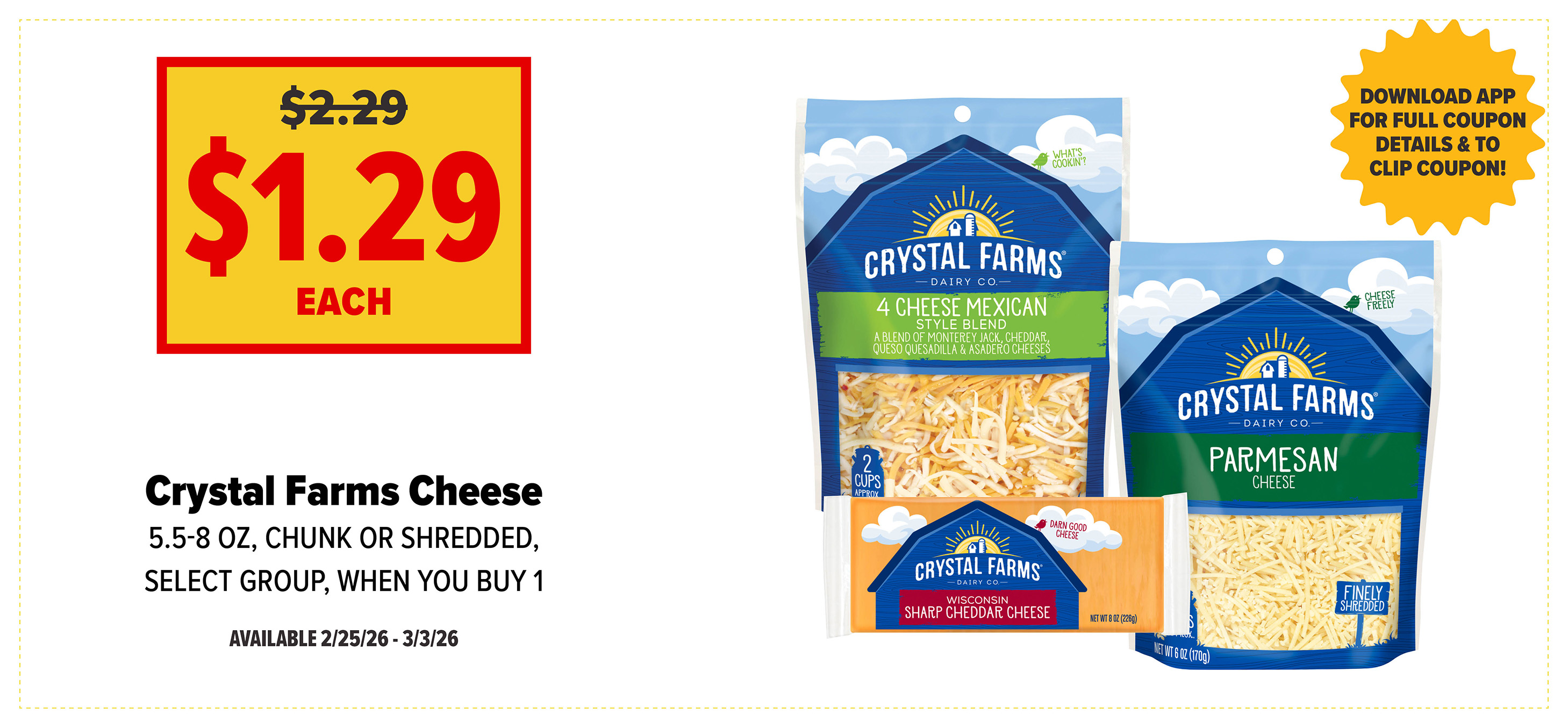 view our deal of the week