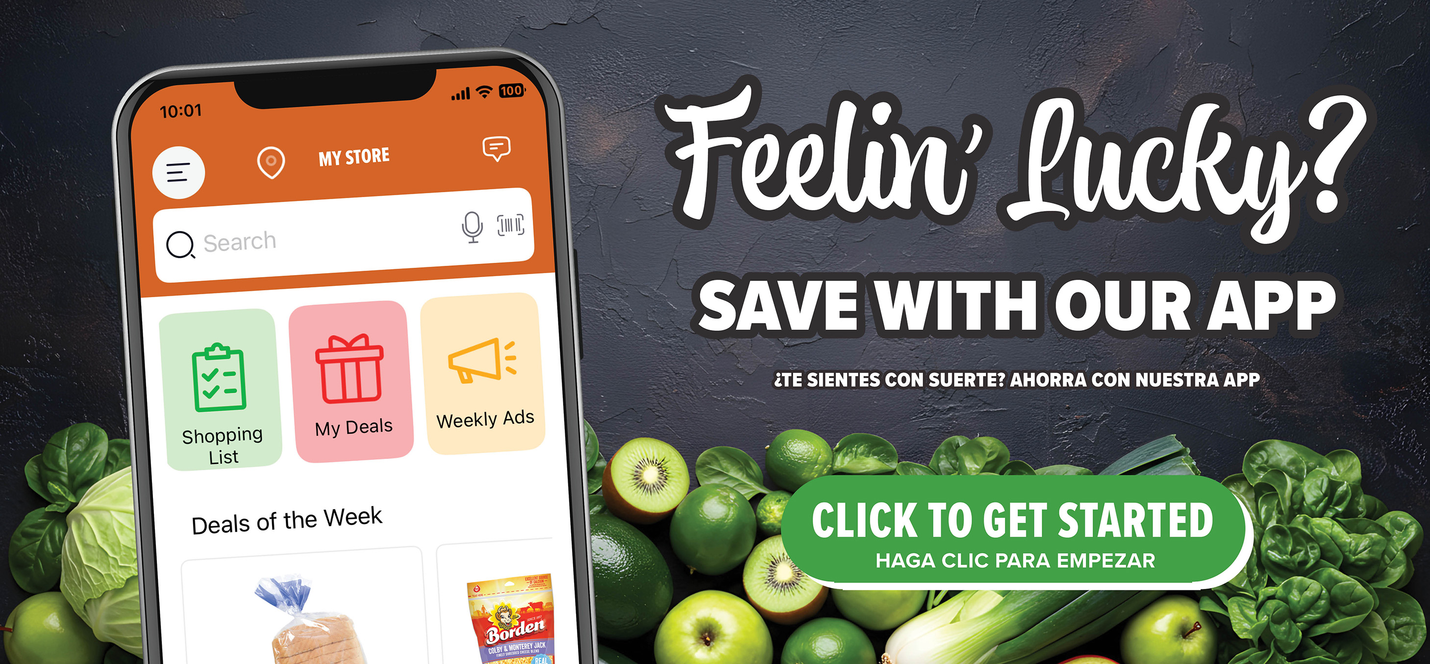 view digital coupons in our app