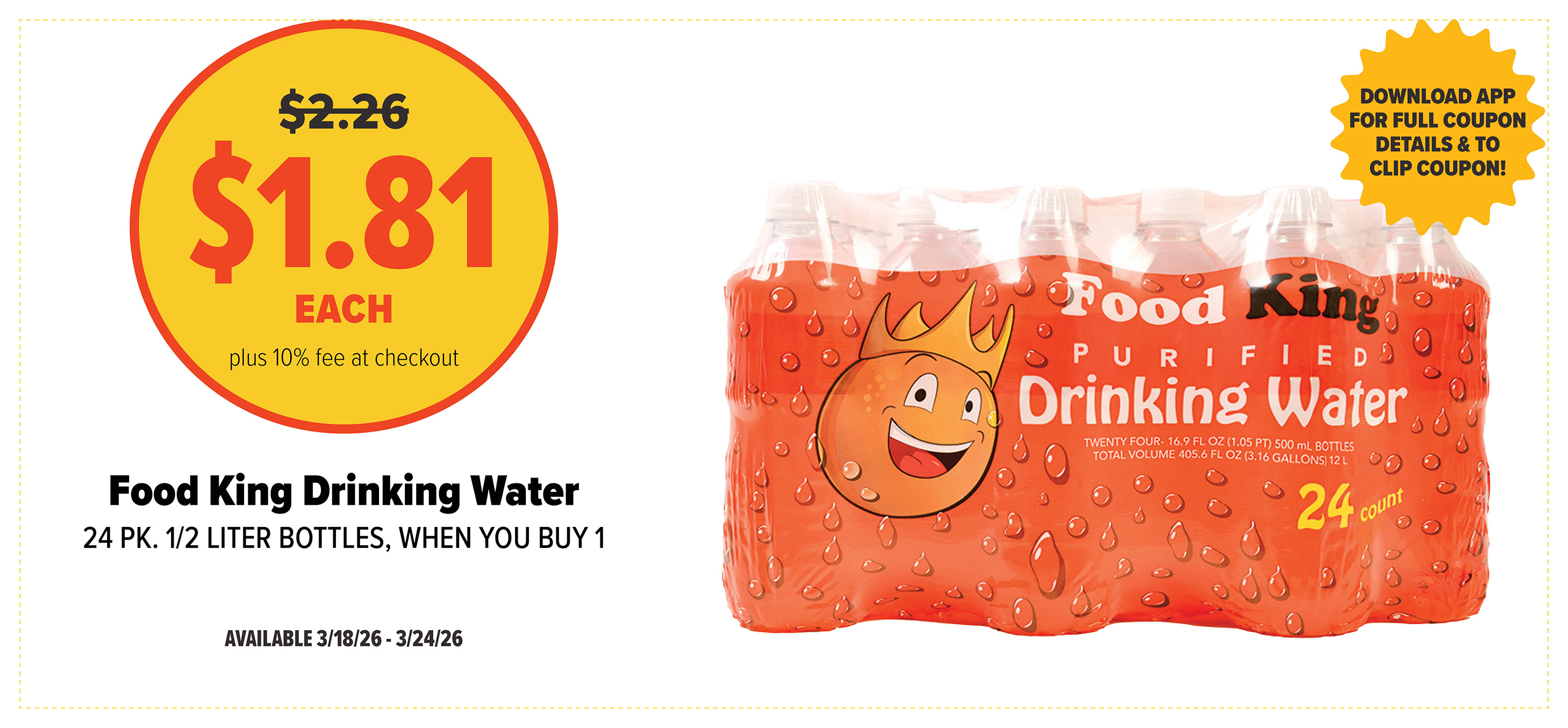 view our deal of the week