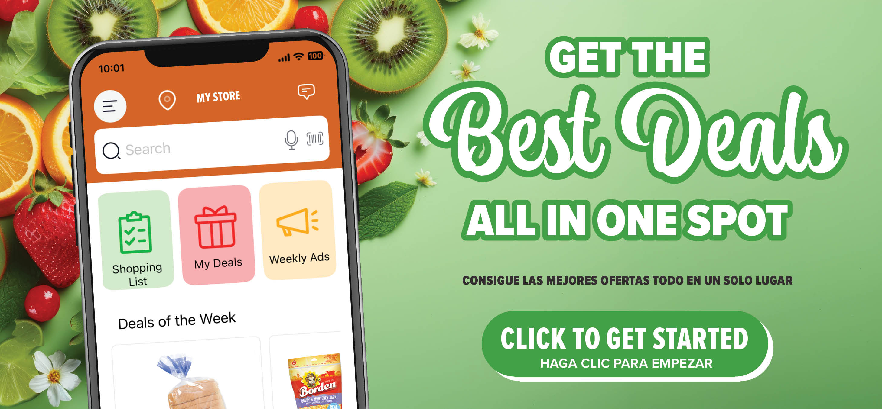 view digital coupons in our app