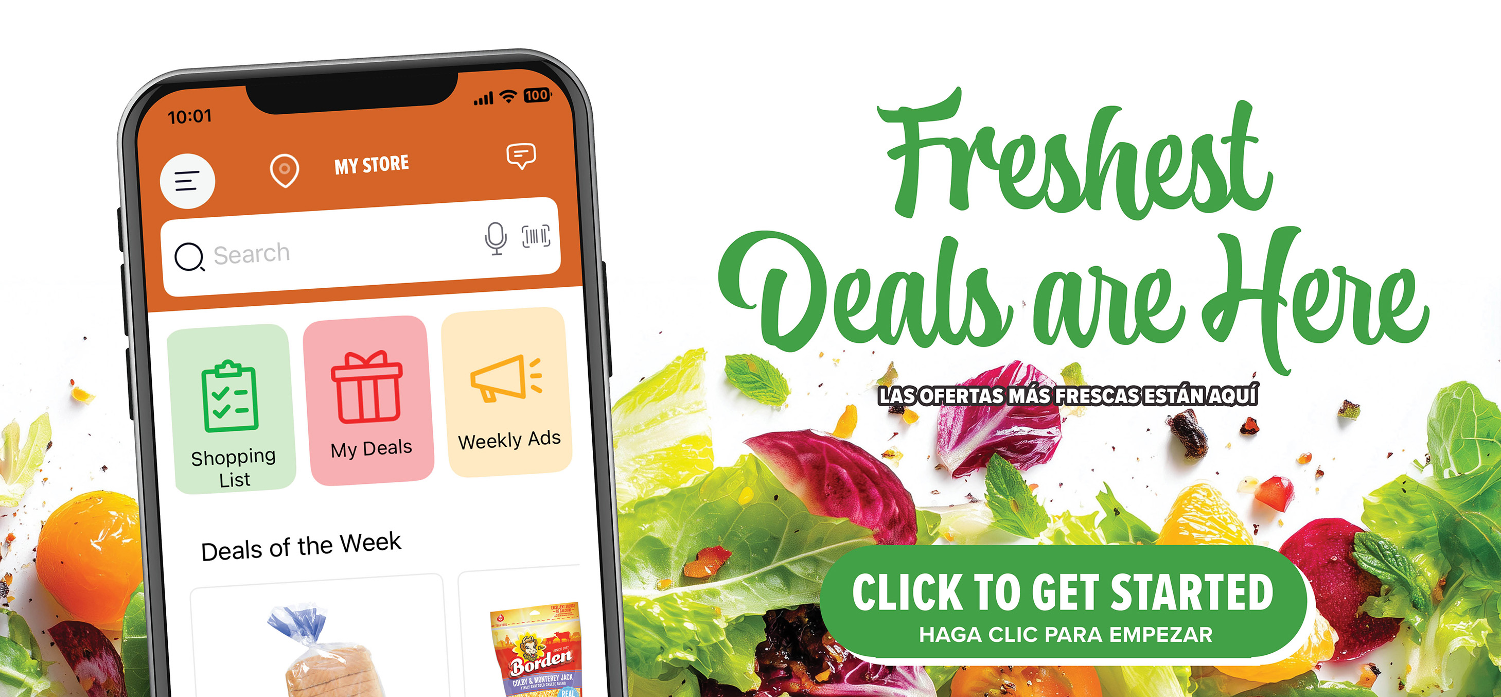 view digital coupons in our app