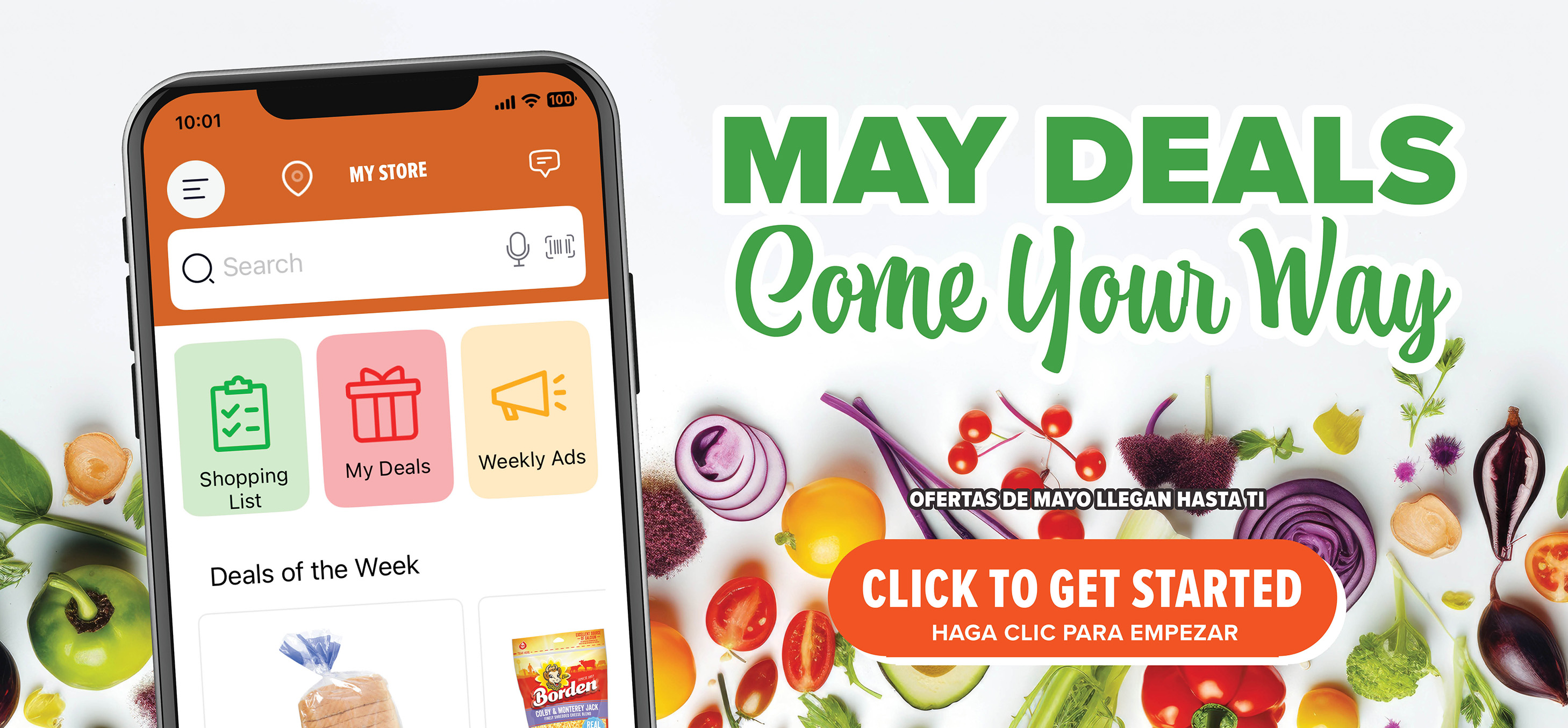 view digital coupons in our app