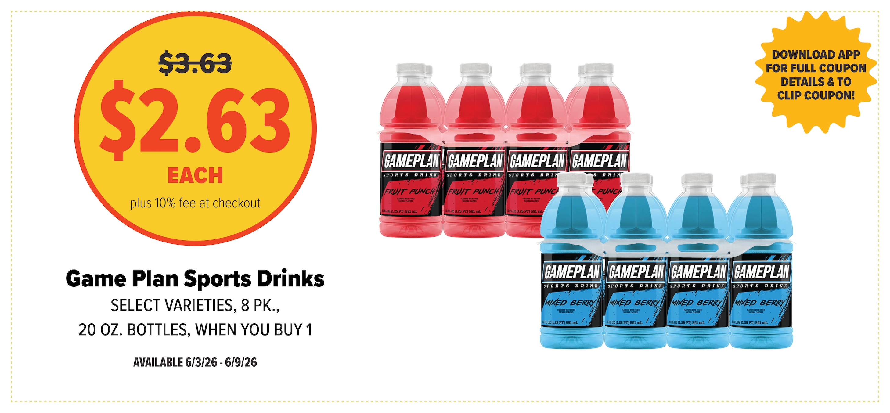 View our deal of the week