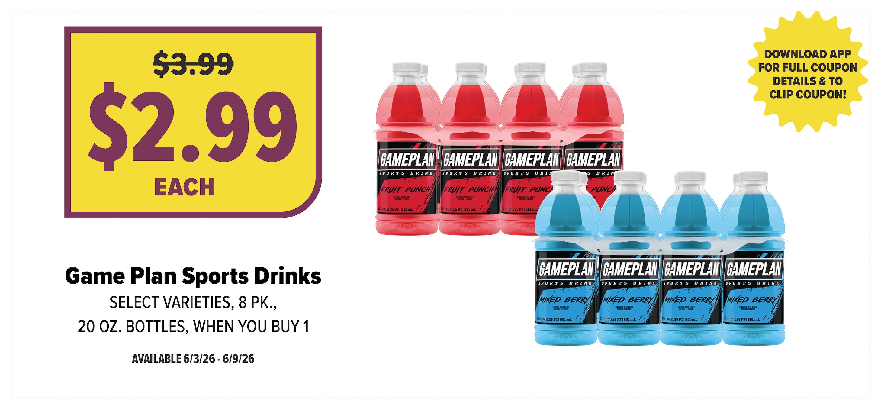 View our deal of the week