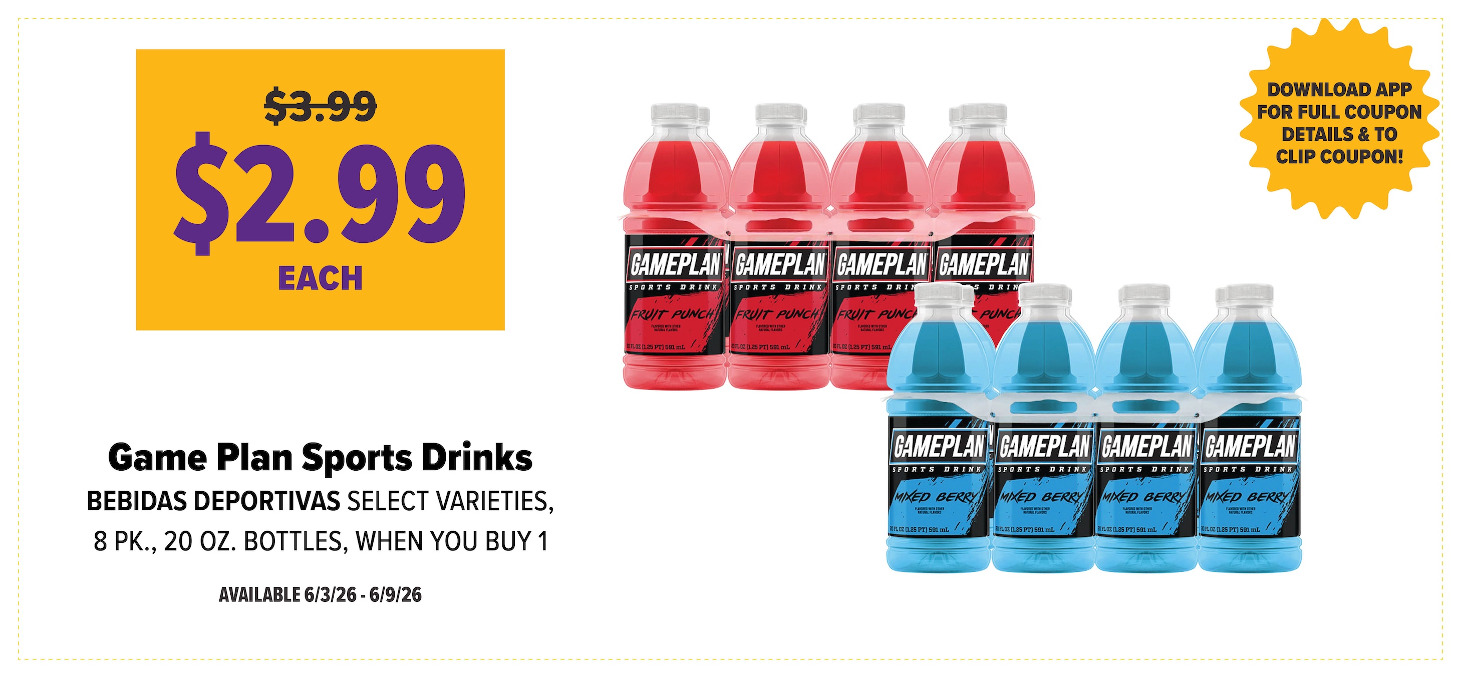 View our deal of the week