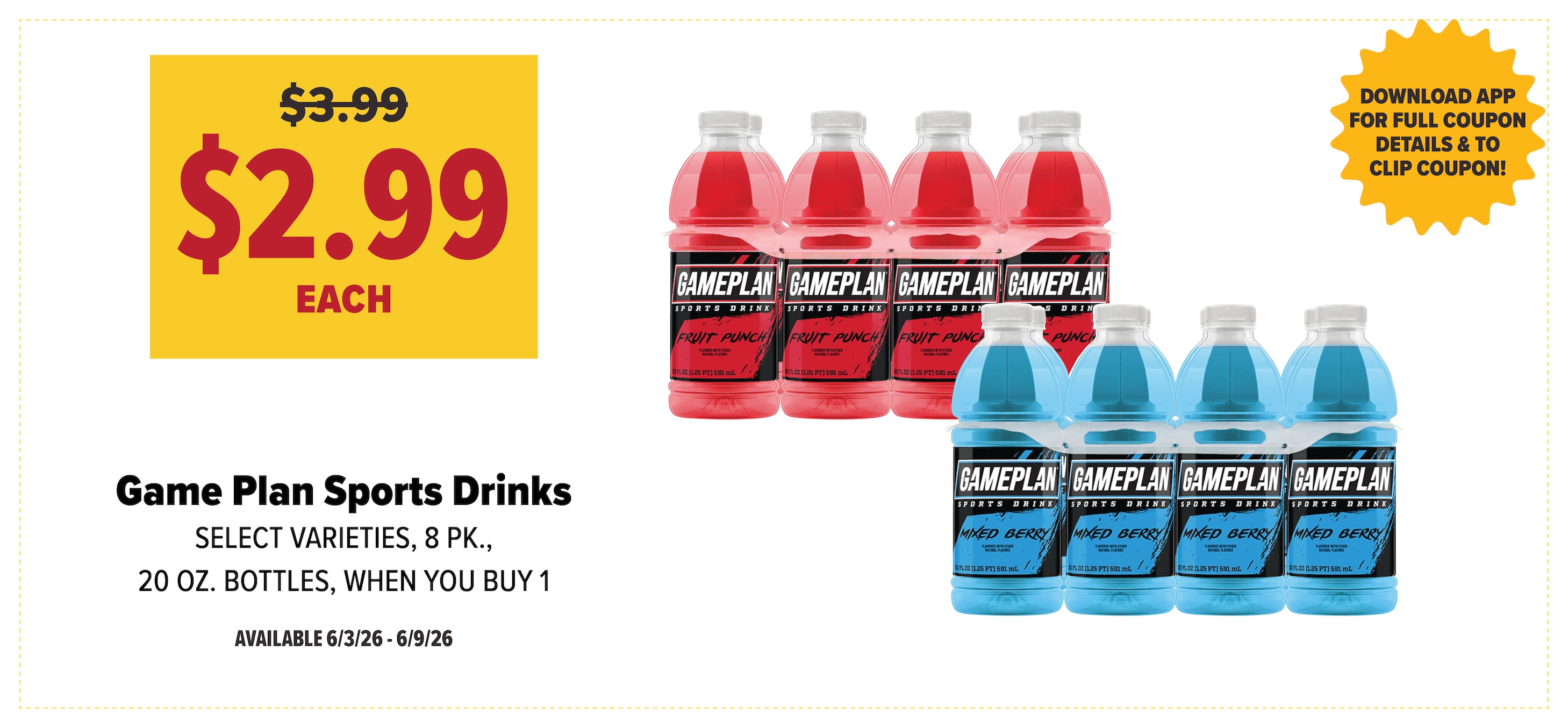 View our deal of the week