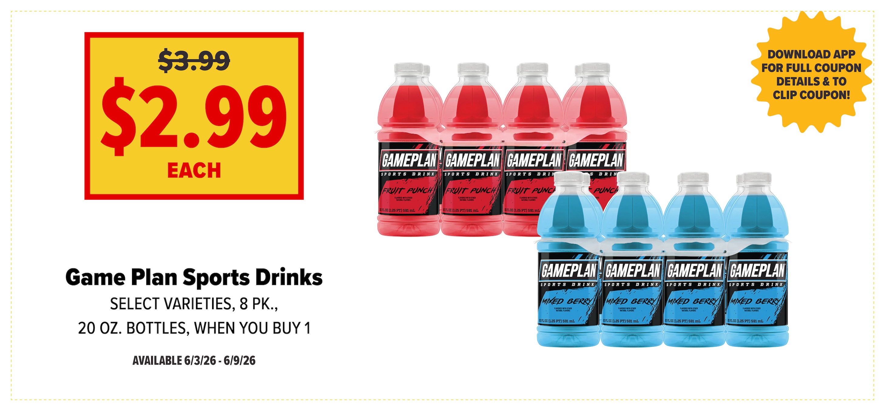 View our deal of the week