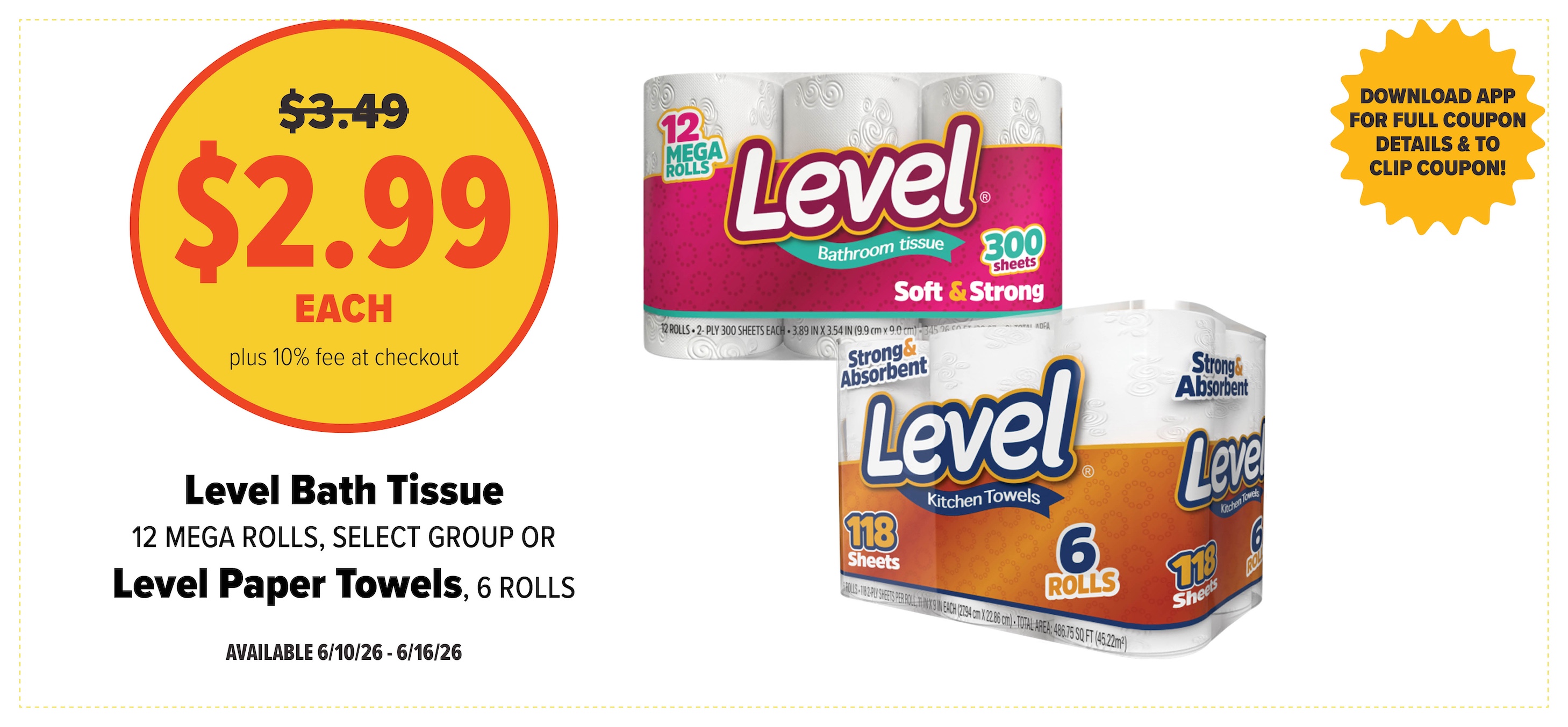 View our deal of the week