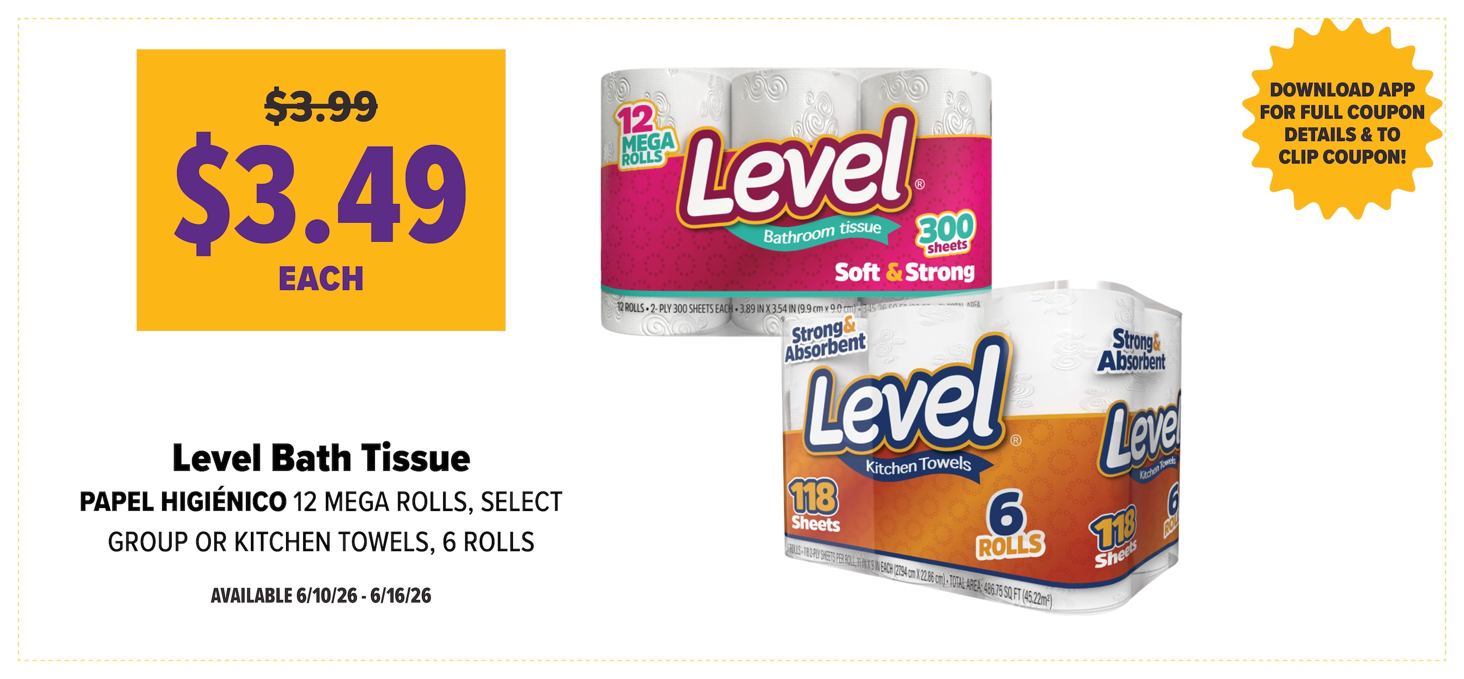 View our deal of the week