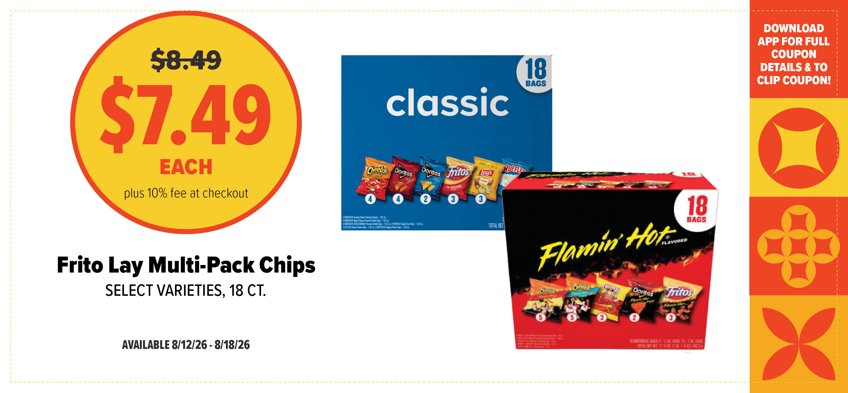 View our deal of the week