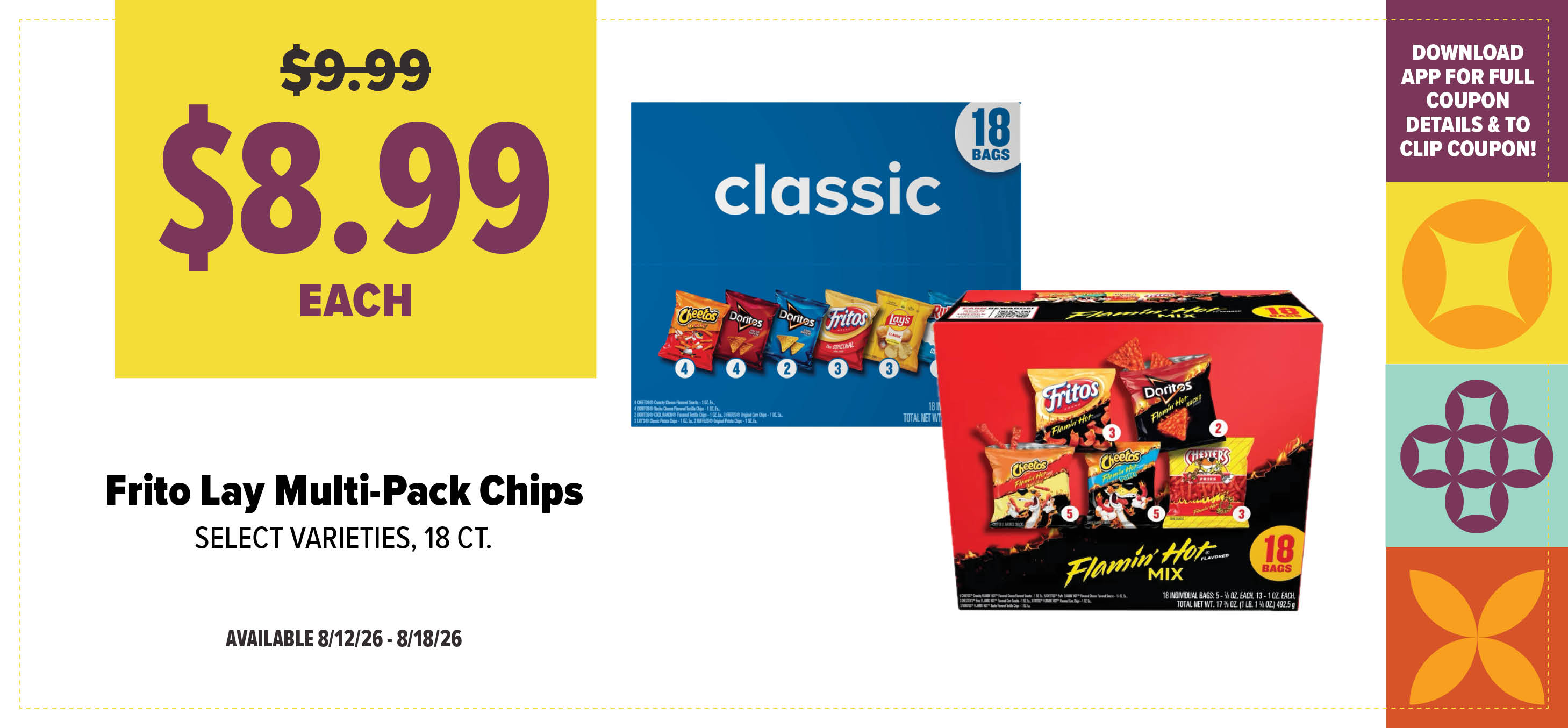 View our deal of the week