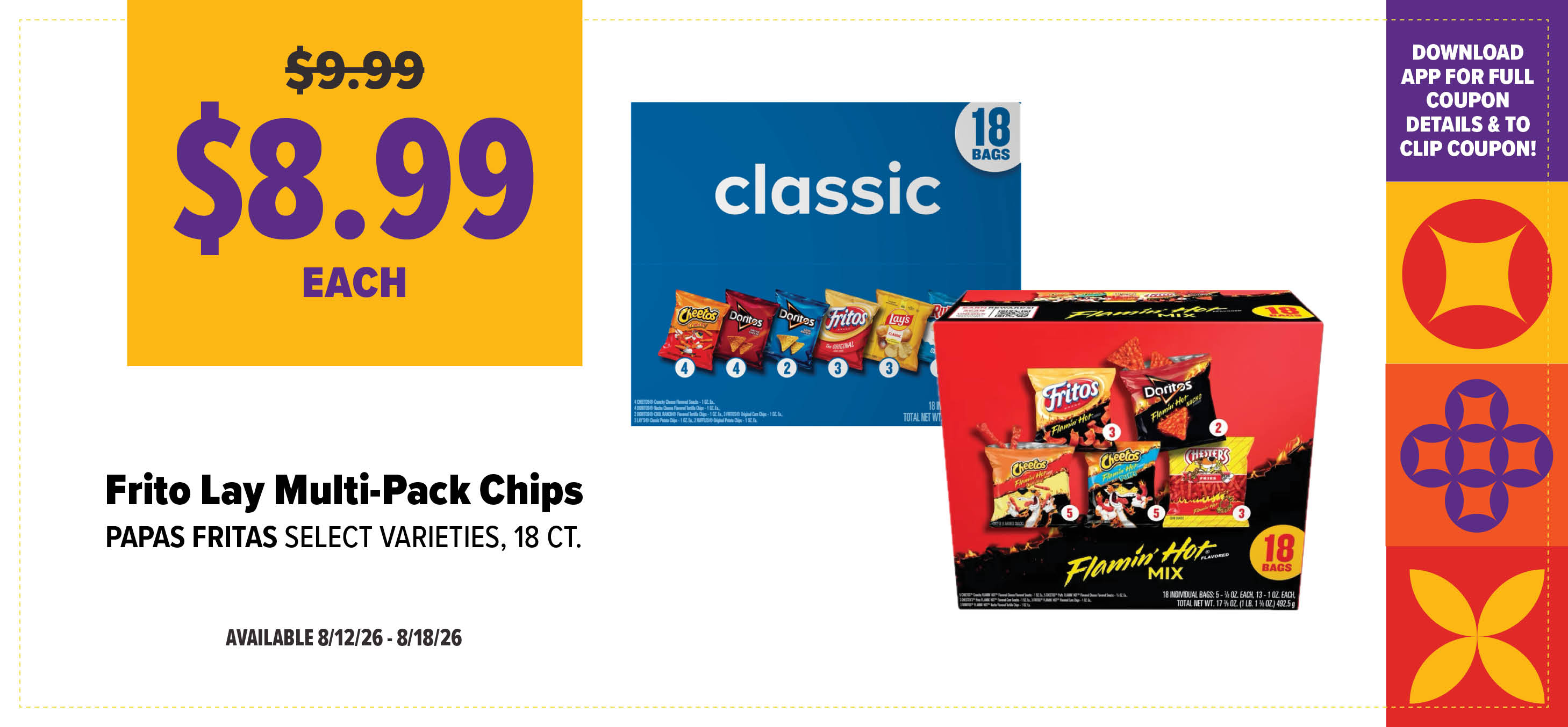 View our deal of the week