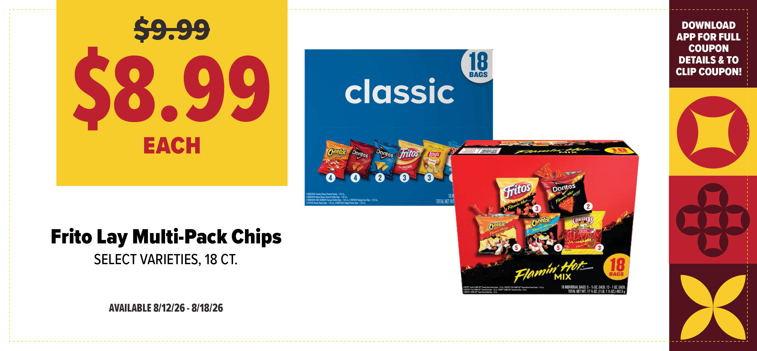 View our deal of the week