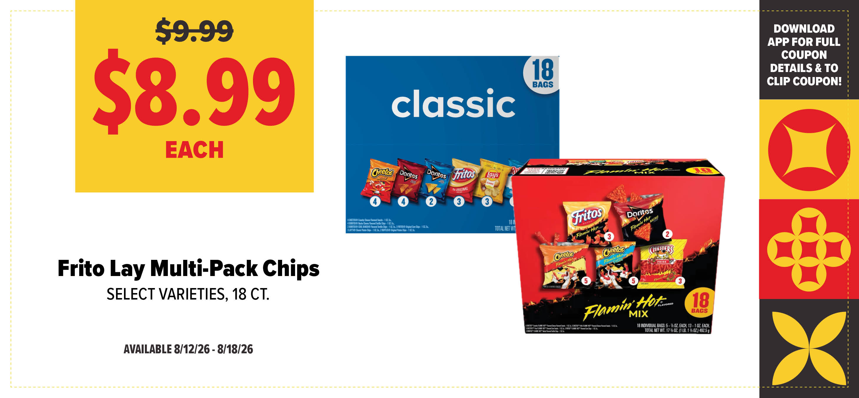 View our deal of the week