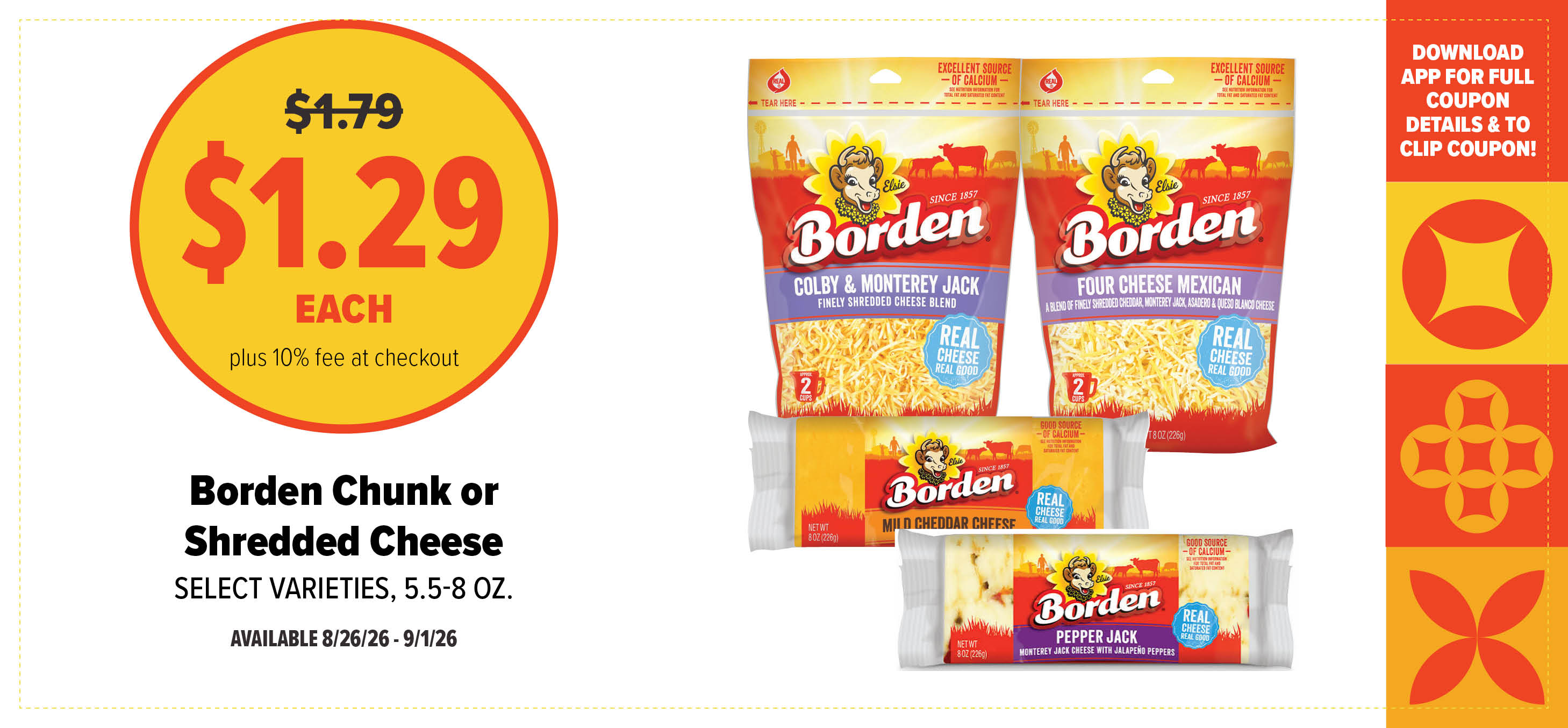 View our deal of the week