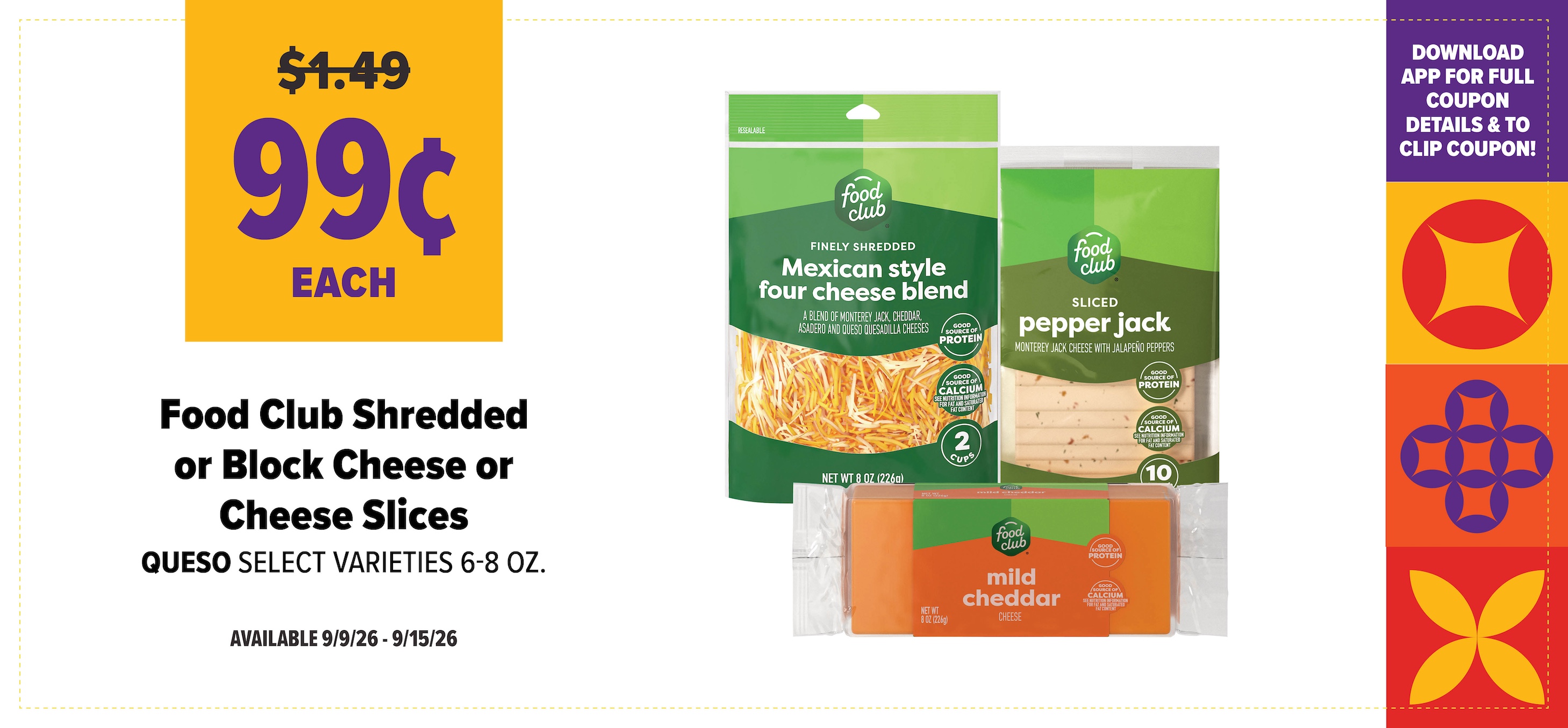 View our deal of the week