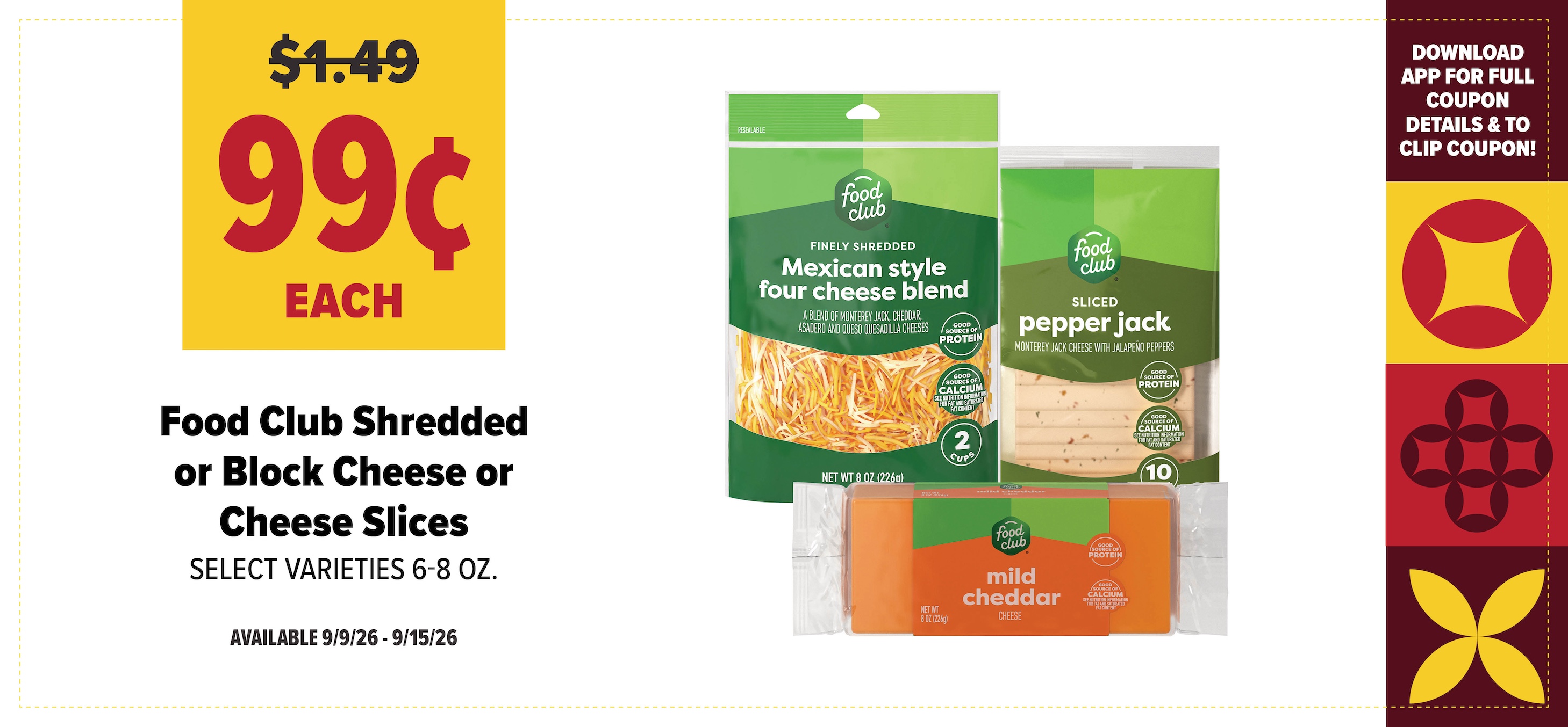 View our deal of the week