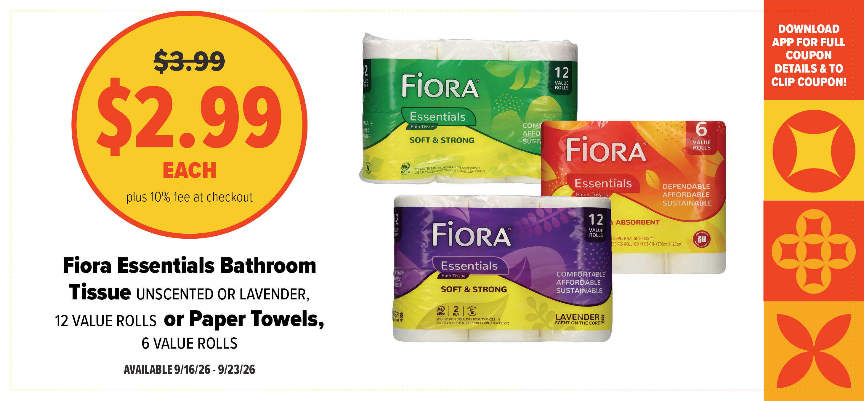 View our deal of the week