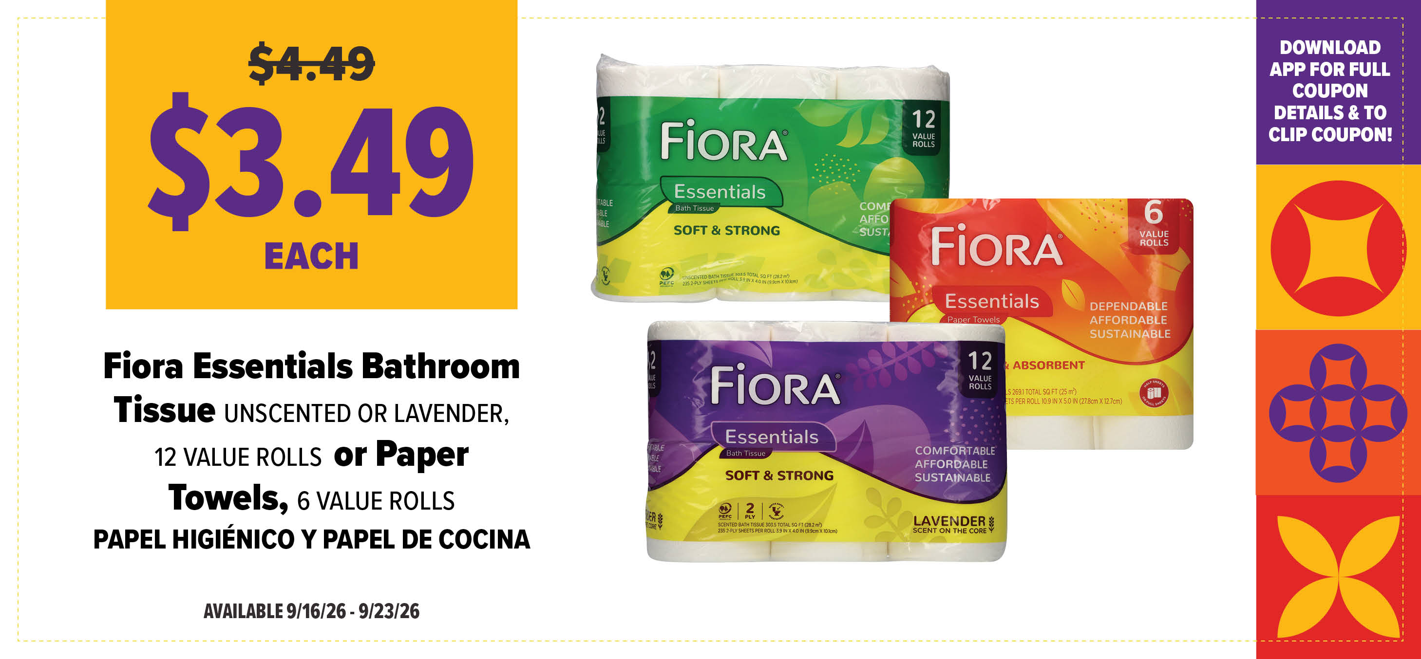 View our deal of the week