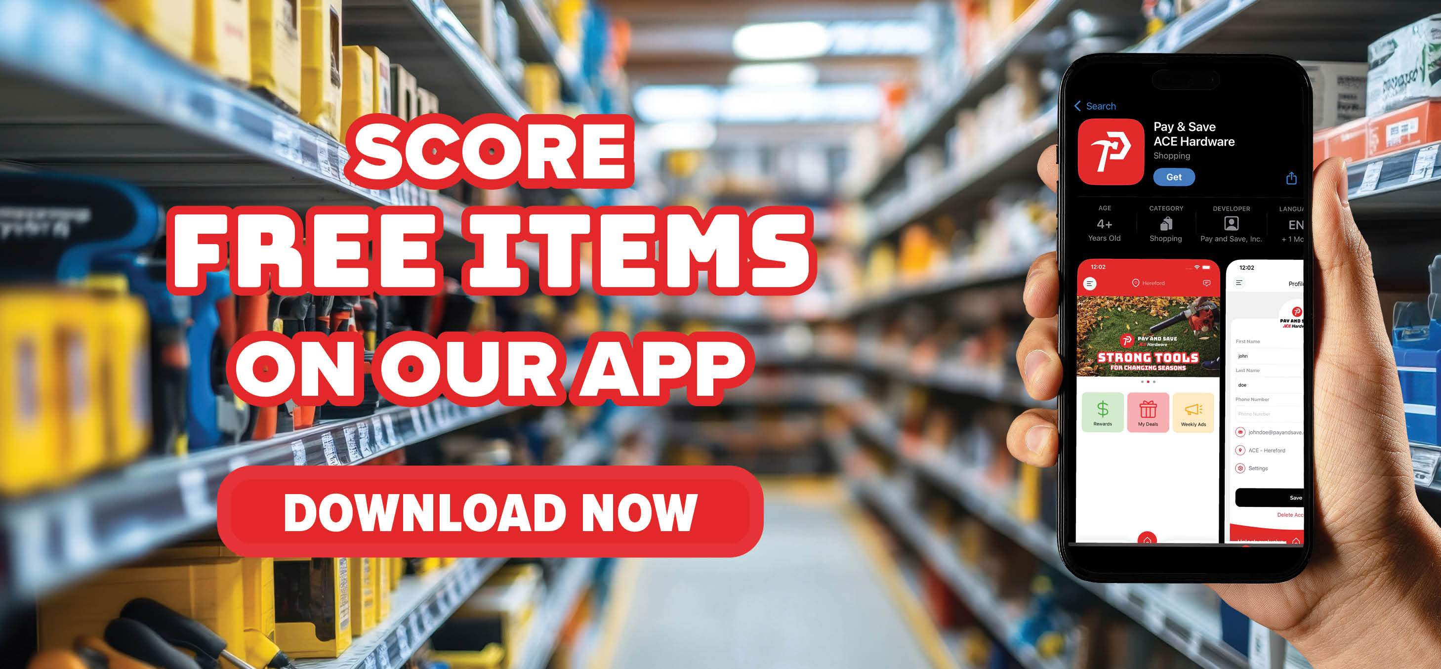 view digital coupons in our app