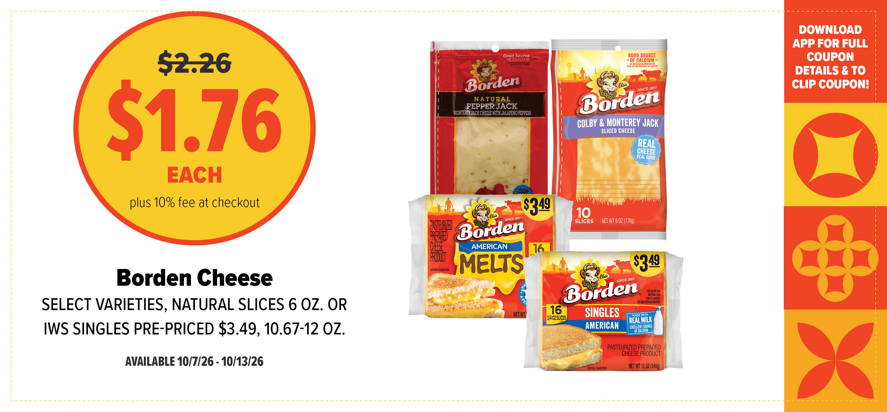 View our deal of the week