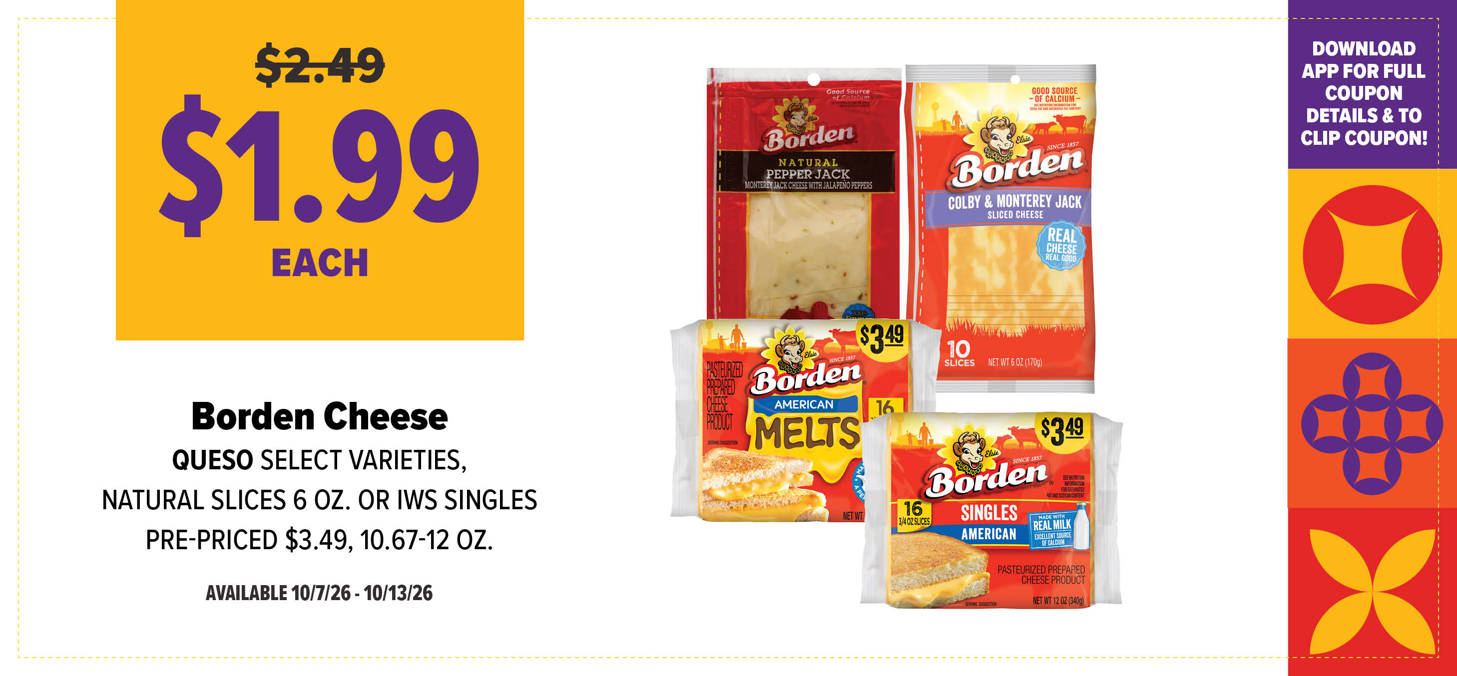 View our deal of the week