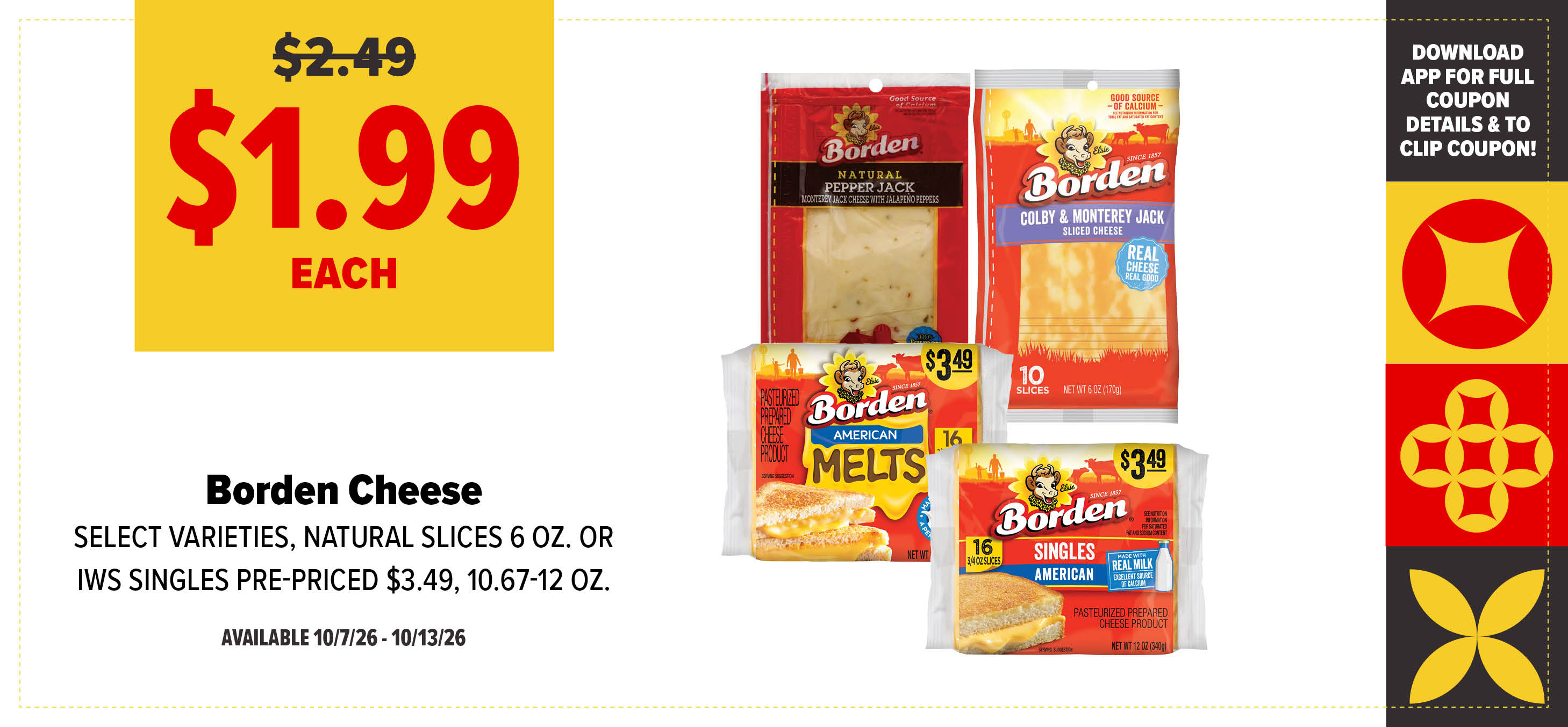 View our deal of the week