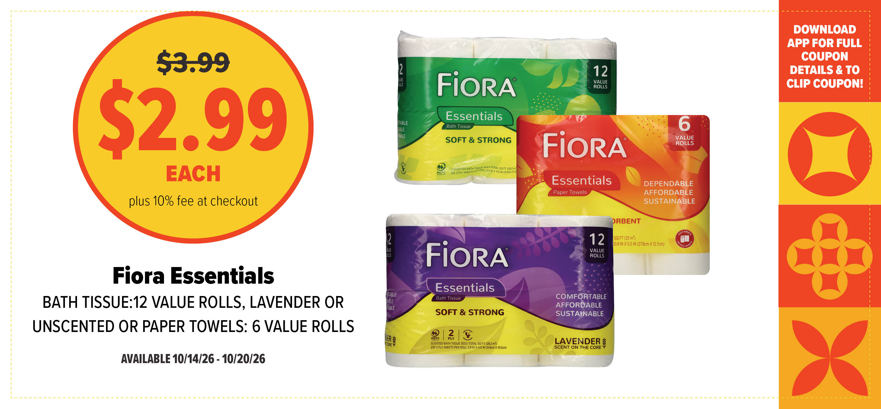 View our deal of the week