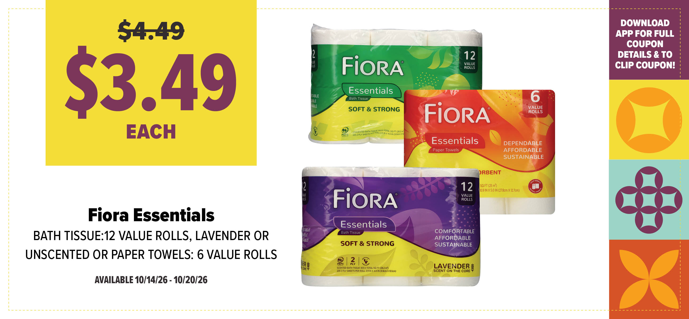 View our deal of the week