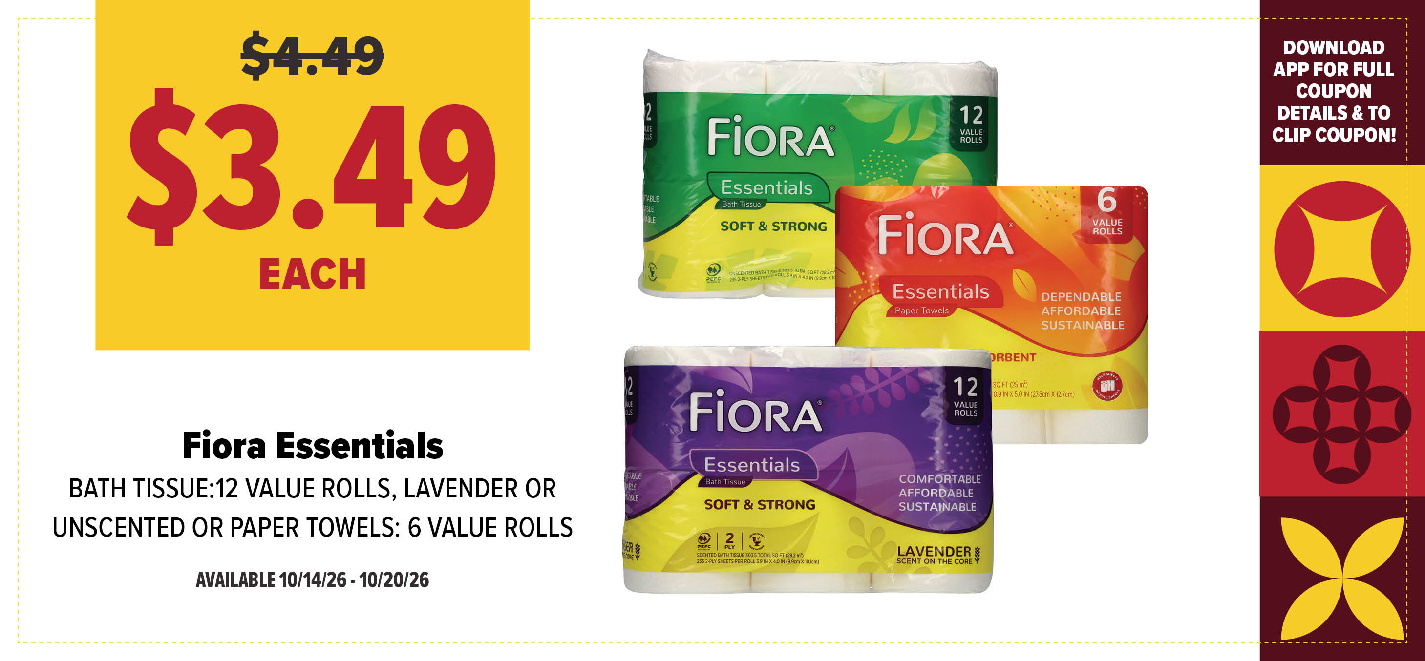 View our deal of the week