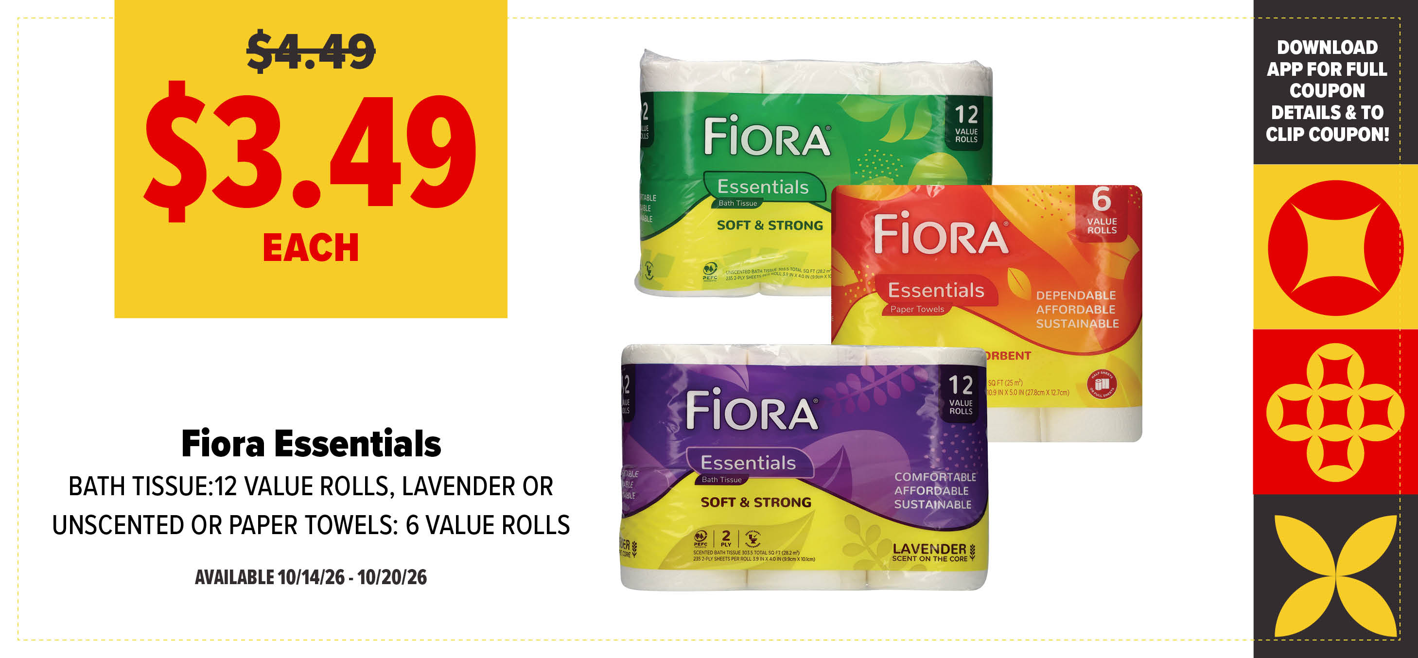 View our deal of the week