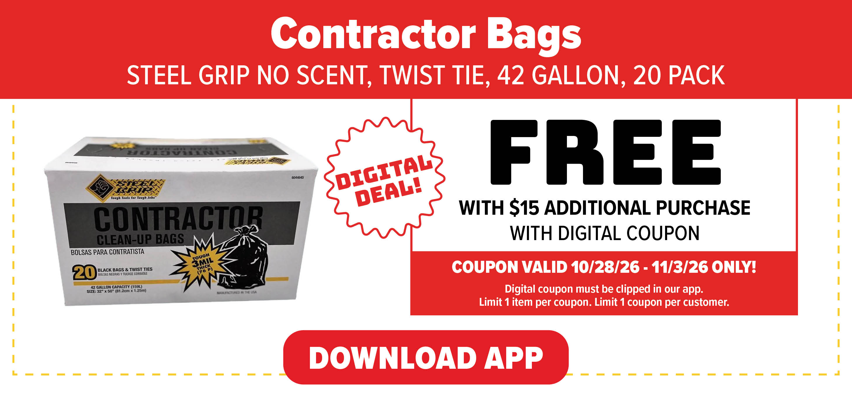 View our deal of the week