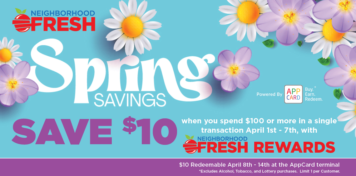 link to Rewards Page